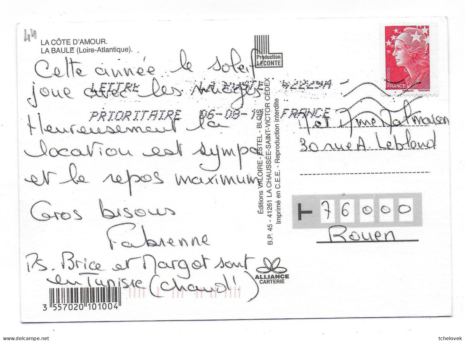 (44). Loire Atlantique. La Baule. Le Bois D'Amour & (2) & (3) - La Baule-Escoublac