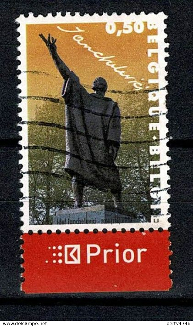 Belg. 2004 - 3308, Yv 3296, Mi 3357 - Used Stamps