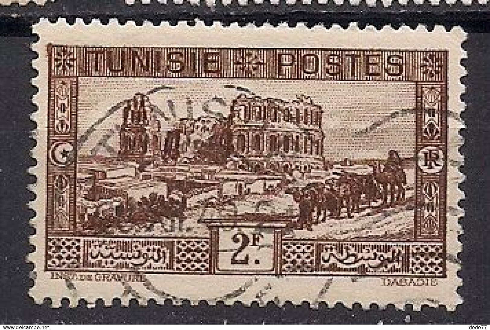TUNISIE    OBLITERE - Other & Unclassified