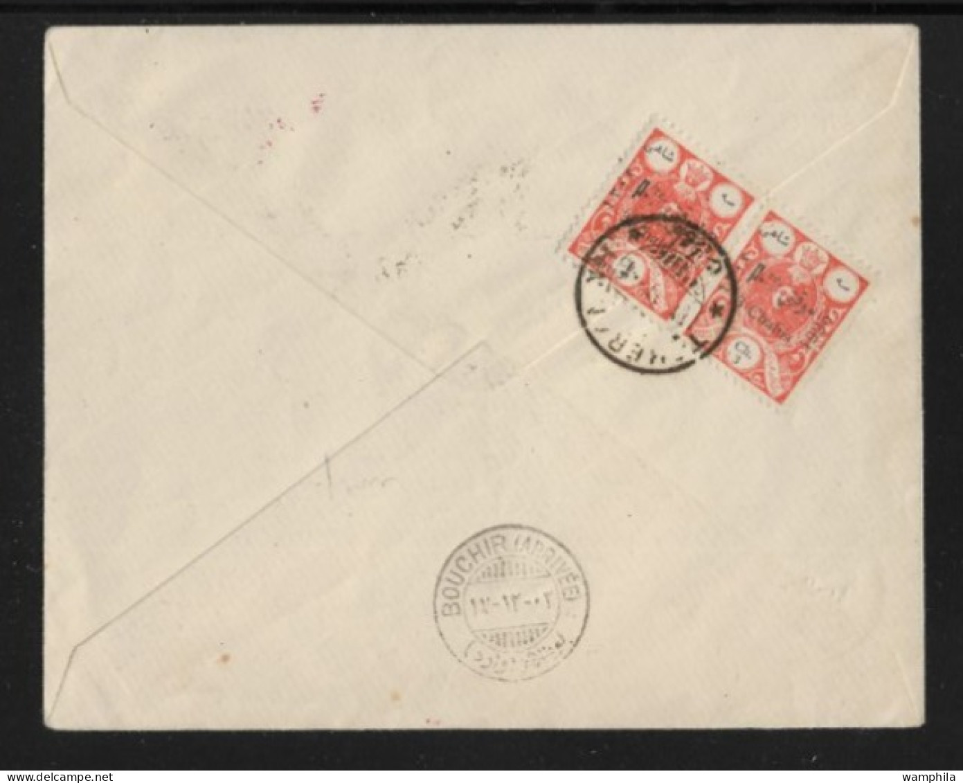 Iran 1929 Lettre, 1° Courrier Aérien Téhéran-Ispahan-Chiraz-Boushire. - Iran