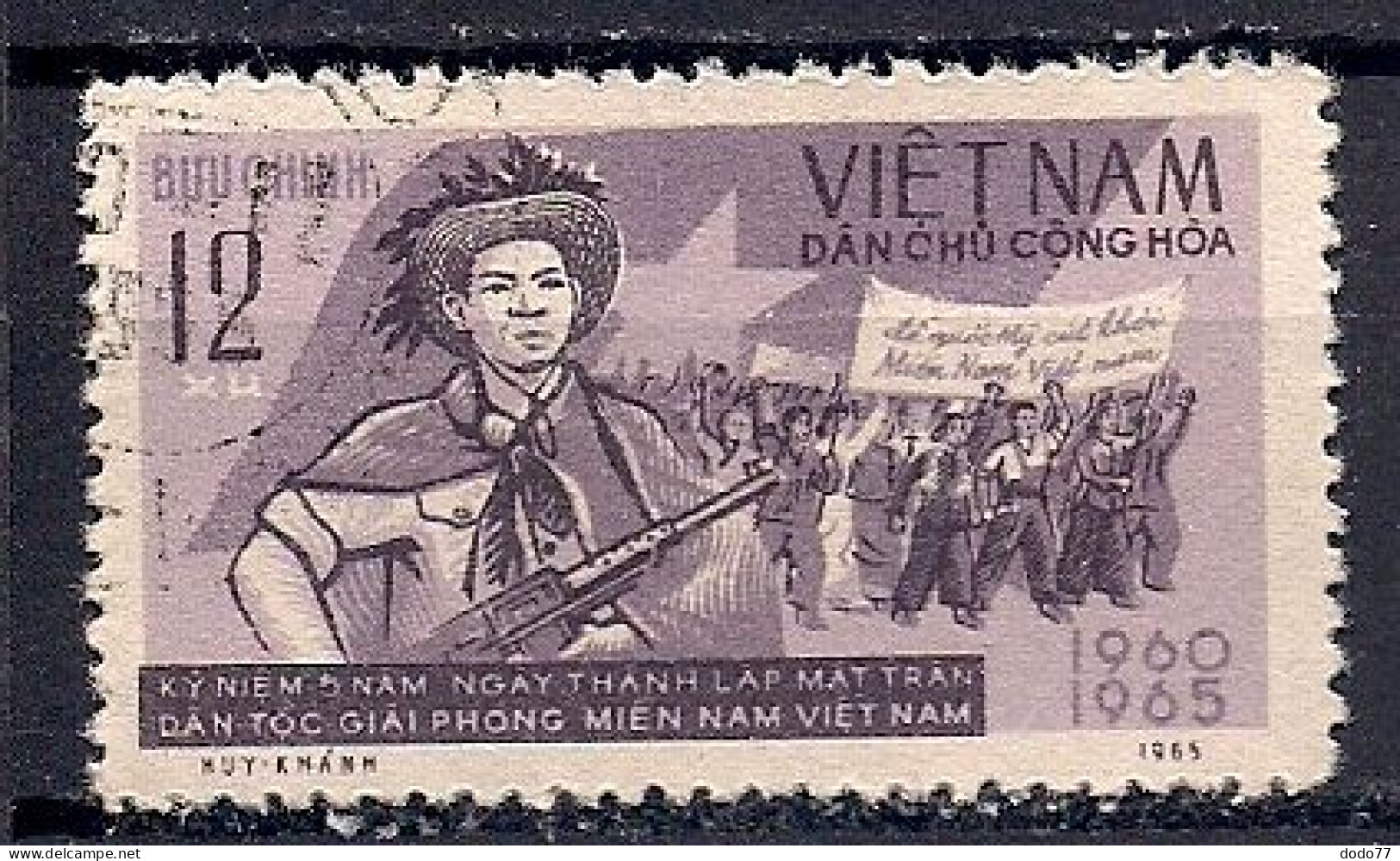 VIET NAM     OBLITERE - Vietnam