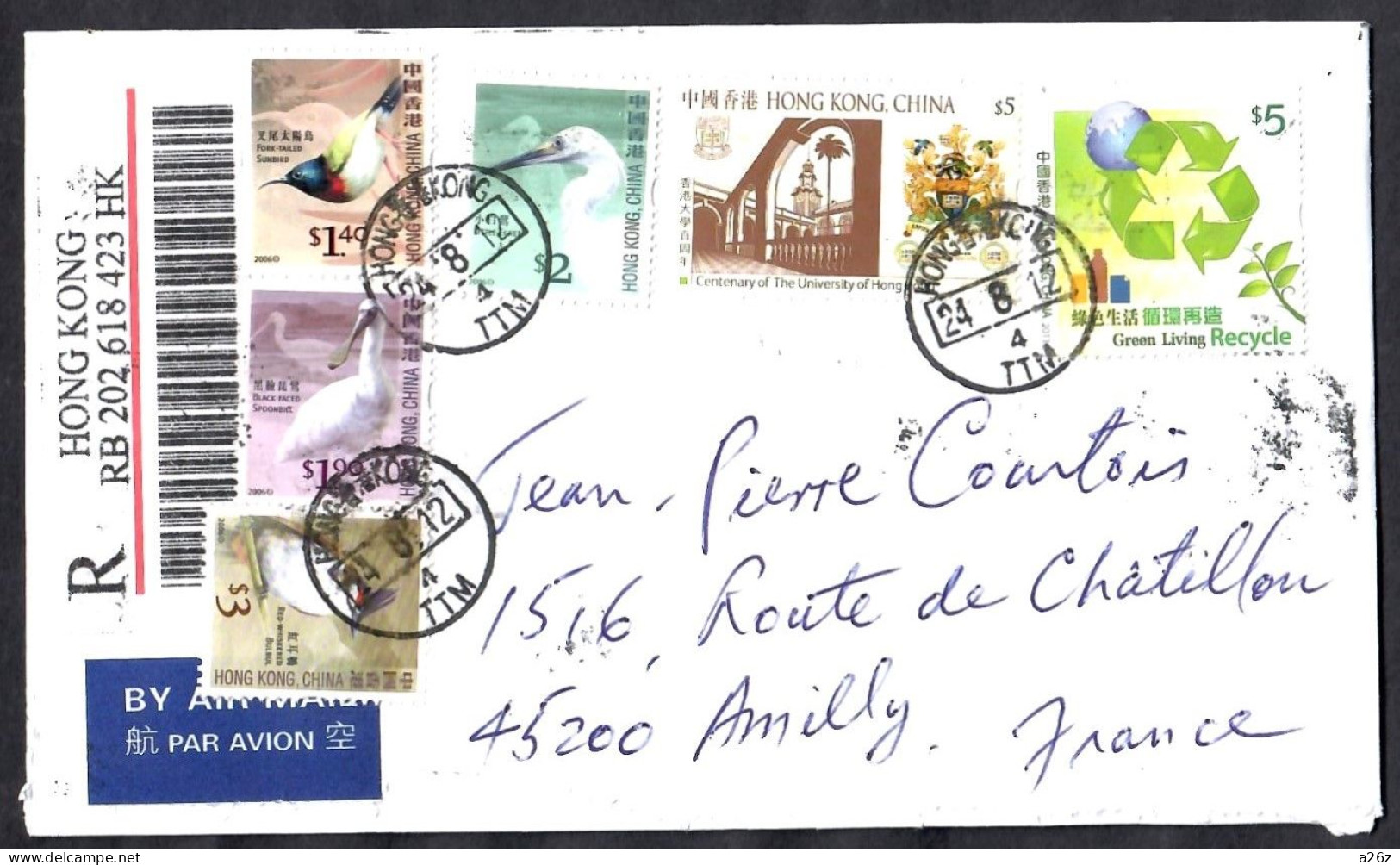 Hong Kong 2012 Register Cover To France With Receipt - Lettres & Documents