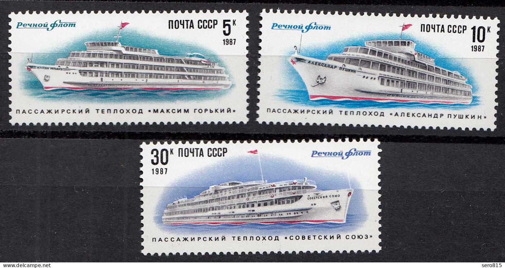 Russia - Soviet Union 1987 Mi.5714-16 Inland Passenger Ships, Set  (83027 - Ships