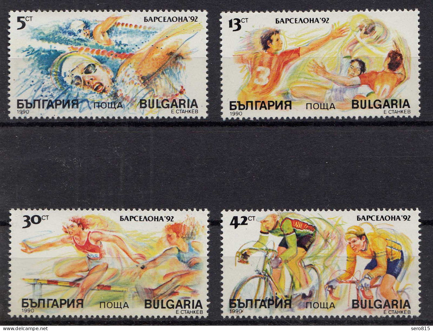 Bulgaria - 1990 OLYMPICS GAMES CYCLING SWIMMING IN BARCELONA SET OF 4 MNH (83035 - Other & Unclassified