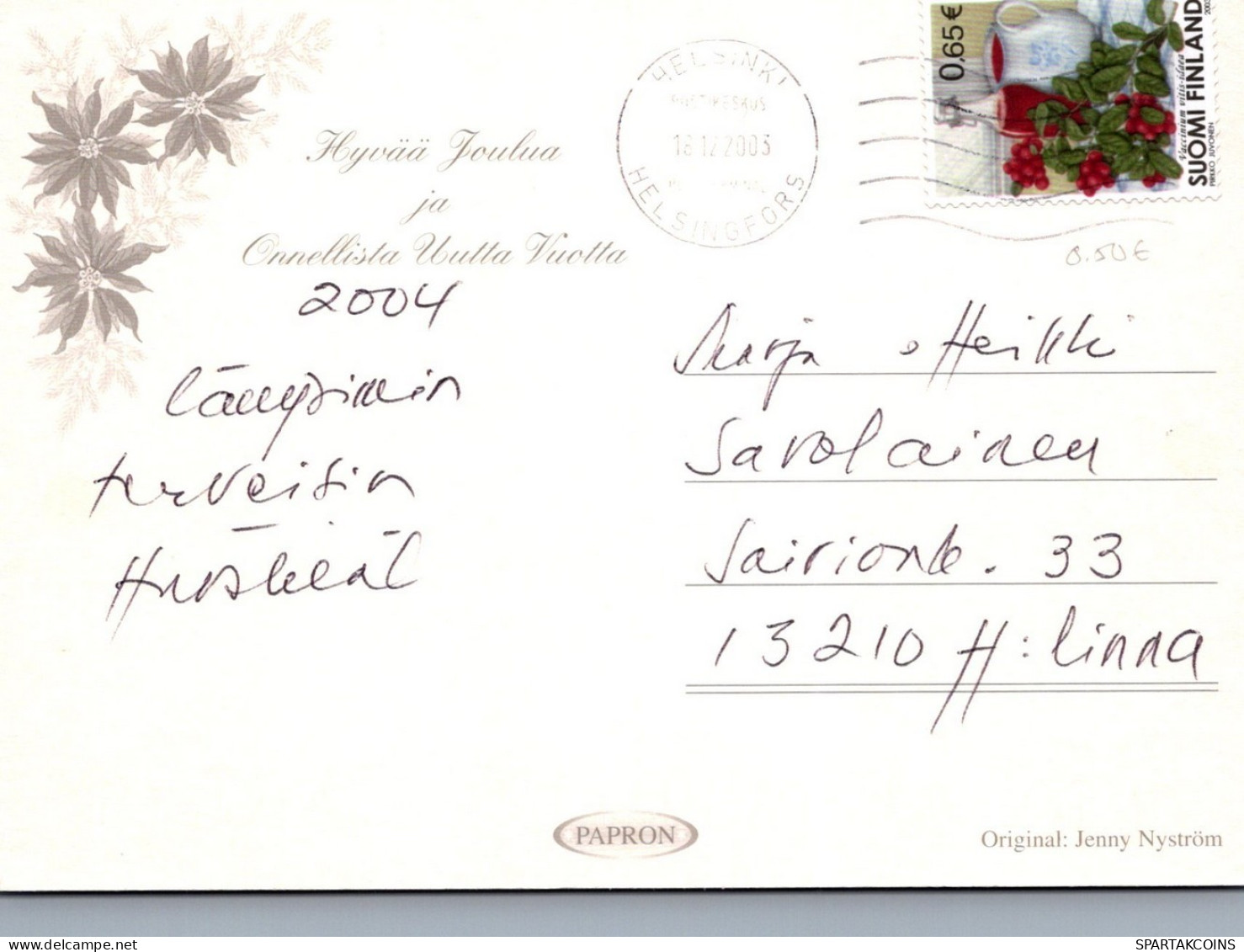 ENGEL WEIHNACHTSFERIEN Feiern & Feste Vintage Ansichtskarte Postkarte CPSM #PAH547.DE - Engel