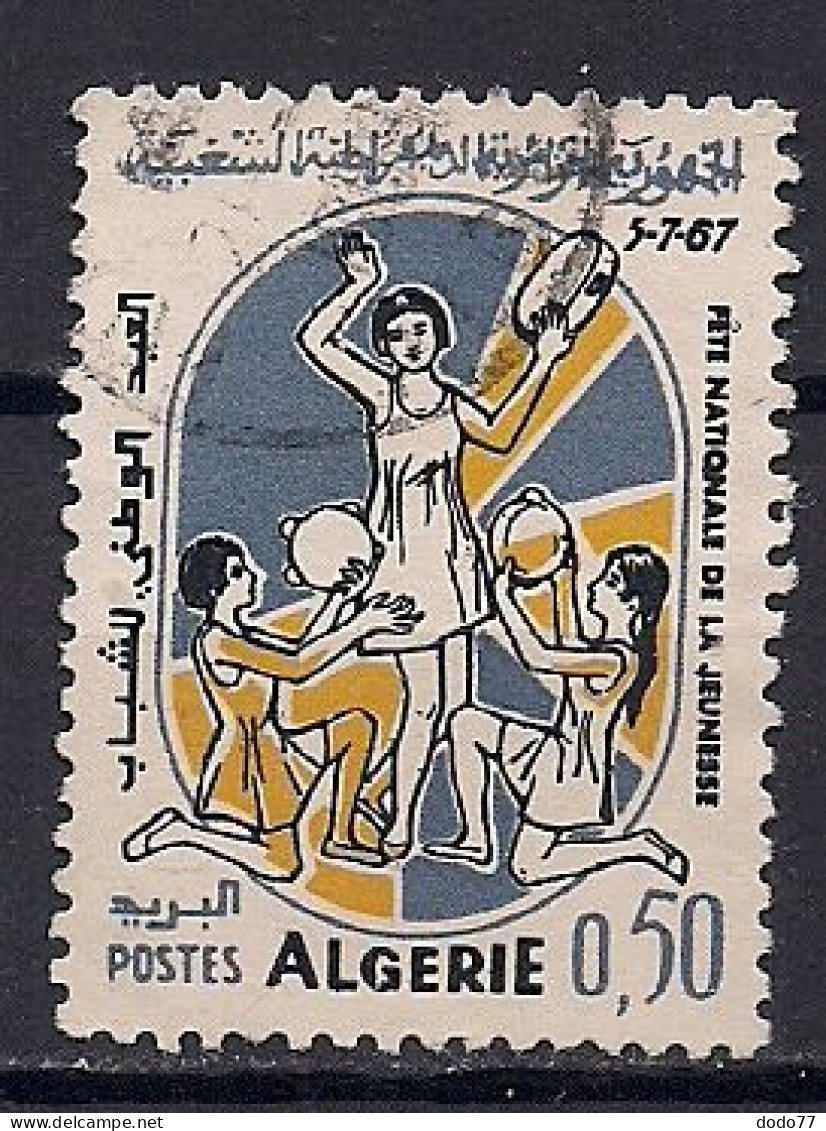 ALGERIE      OBLITERE - Algérie (1962-...)