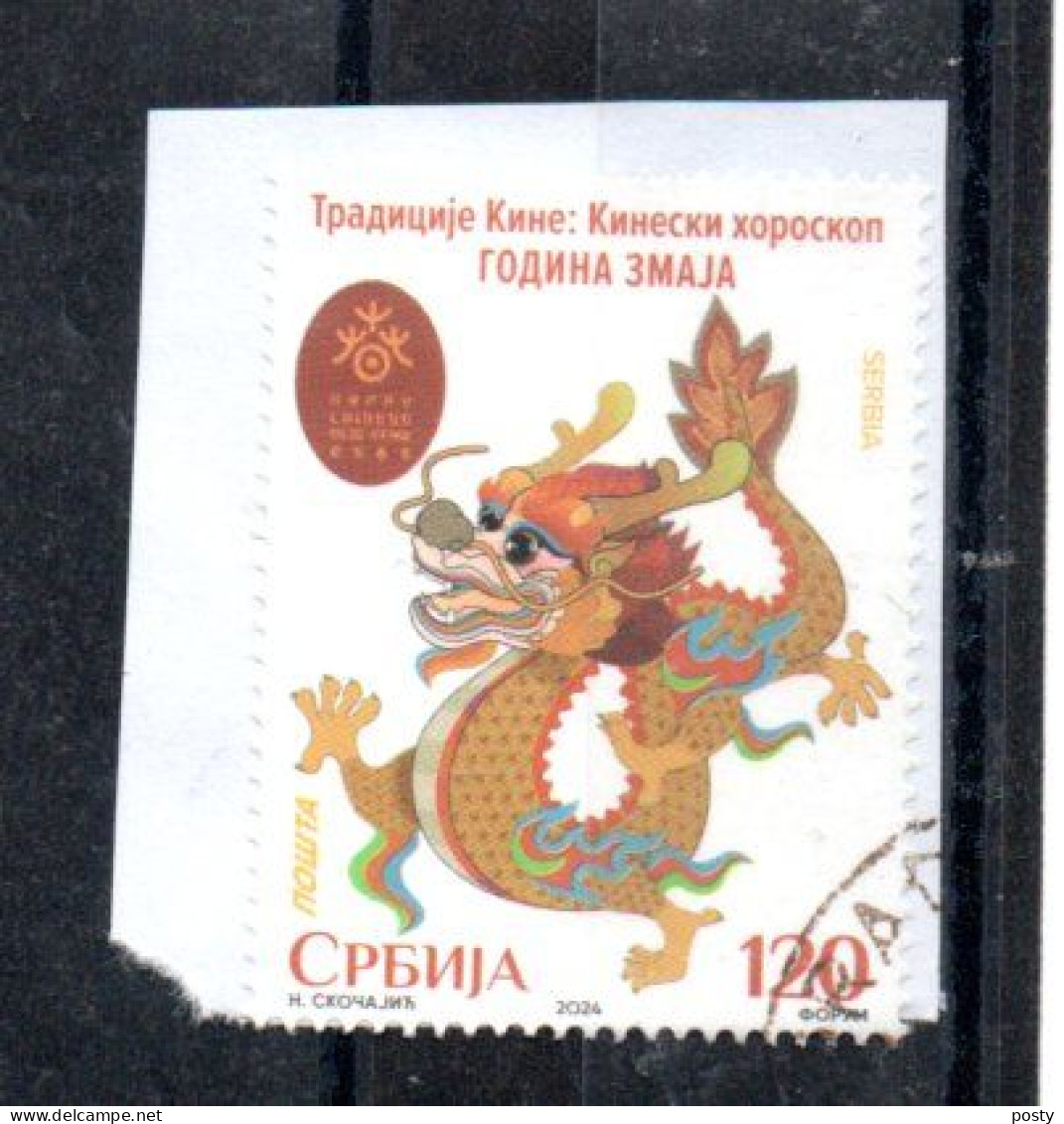 SERBIE - SERBIA - 2024 - ANNEE DU DRAGON - YEAR OF THE DRAGON - DRAGON - Oblitéré - Used - Sur Fragment - Unstucked - - Serbie