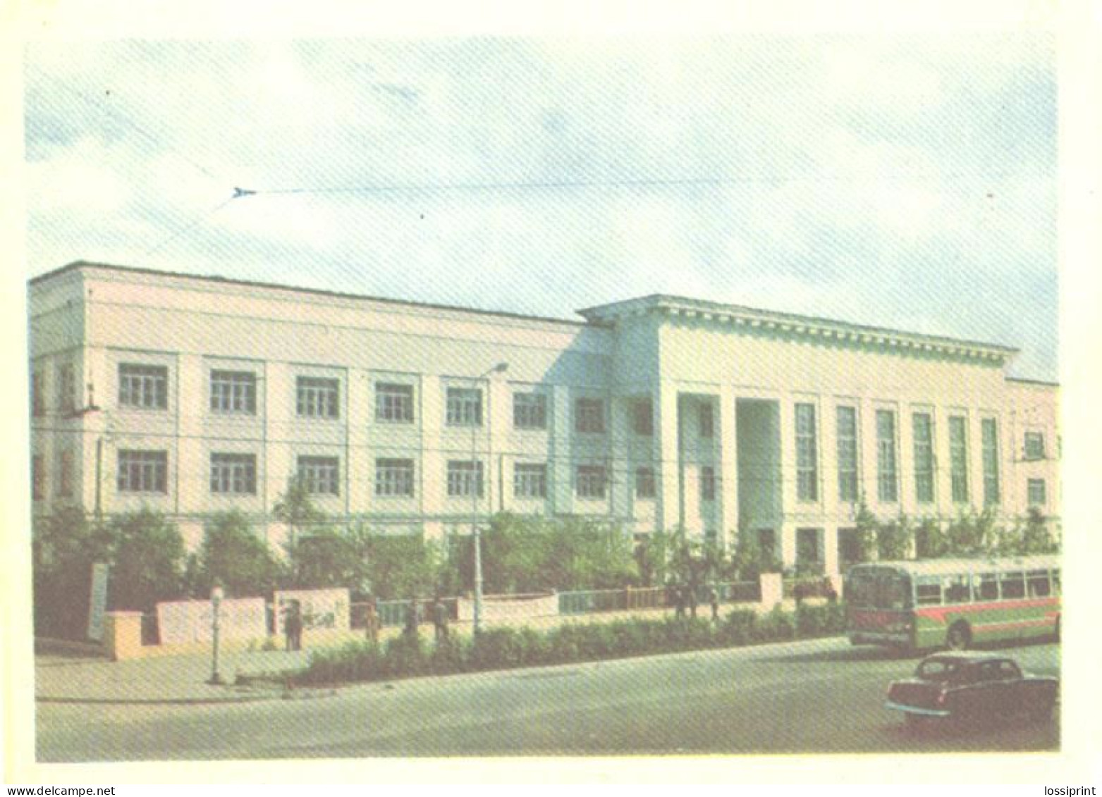 Soviet Union:Russia:USSR:Murmansk, Secondary School Nr. 2, 1966 - Schulen