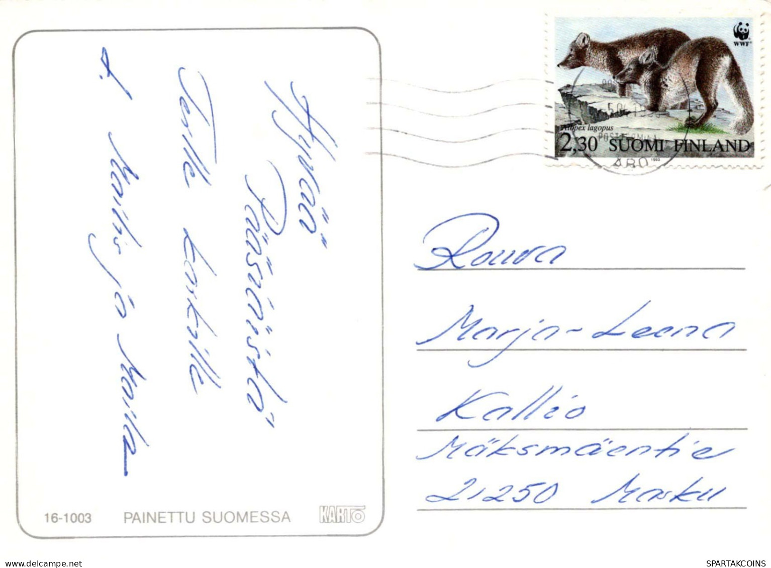 PASQUA UOVO Vintage Cartolina CPSM #PBO137.IT - Easter