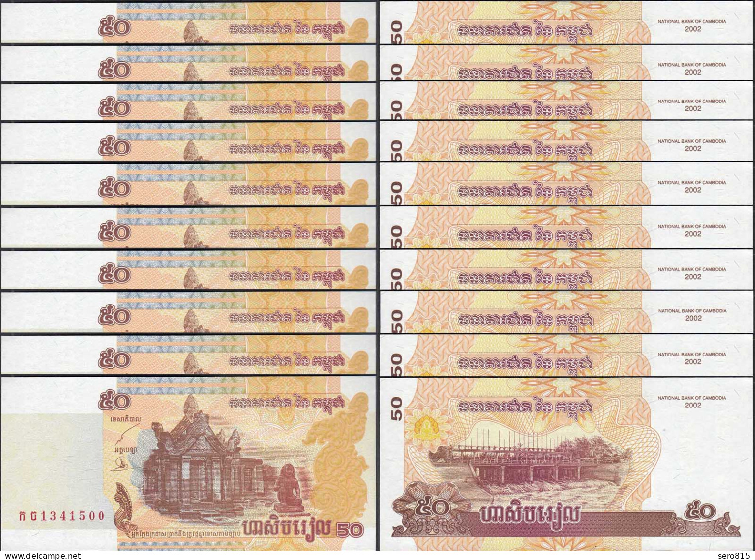 Kambodscha - Cambodia 10 Stück á 50 Riels 2002 Pick 52a UNC (1)   (89222 - Andere - Azië