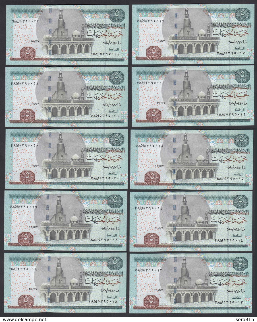 Ägypten - Egypt 10 Stück á 5 Pound Banknote 2010 Pick 63d AUNC (1-)  (89193 - Autres - Afrique