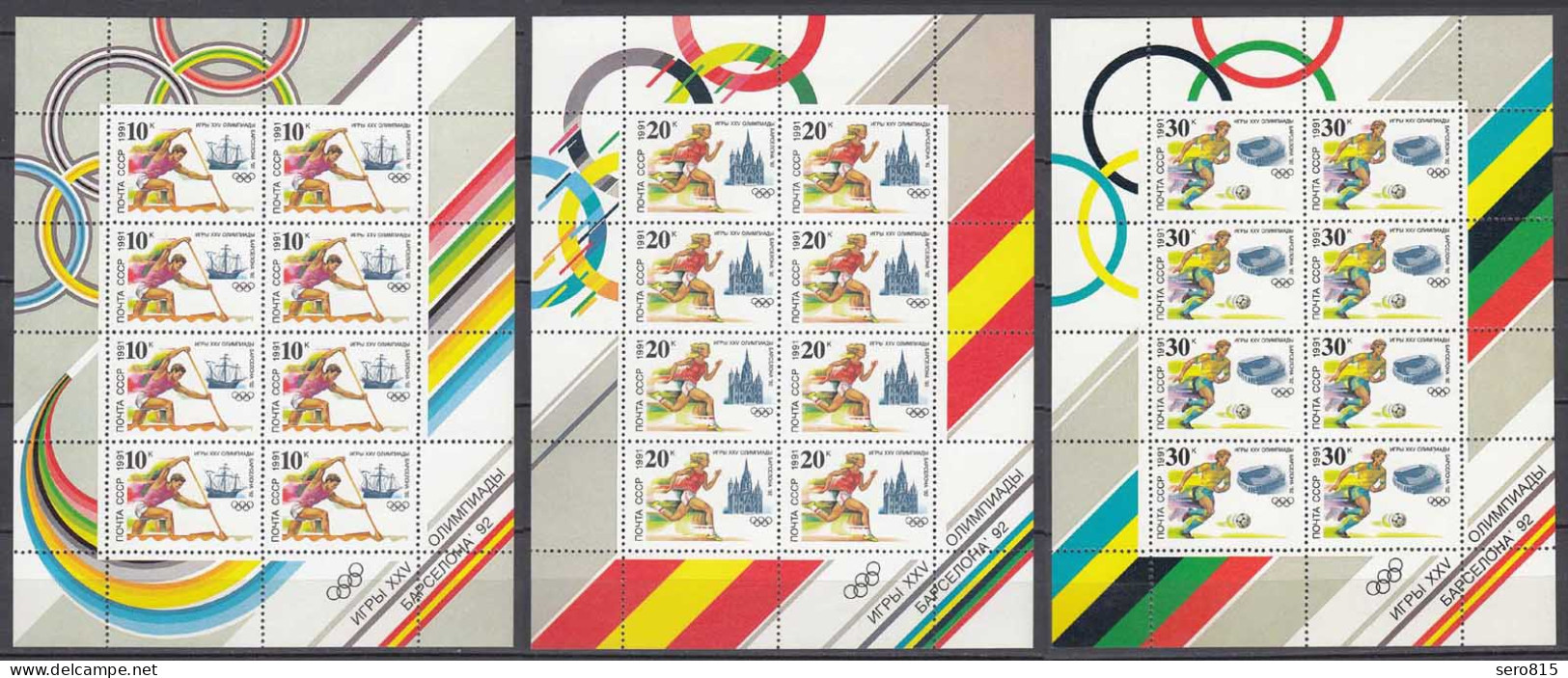 Russland UDSSR Mi 6225-25 ** MNH Olympic 1992 Barcelona Sheets/KLBG  (65526 - Autres & Non Classés