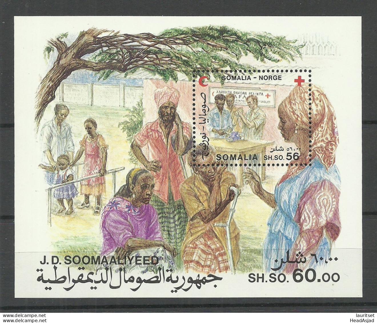 SOMALIA Joint Issue With Norge Norway 1987 Block S/S Red Cross Rotes Kreuz Somalie MNH - Red Cross