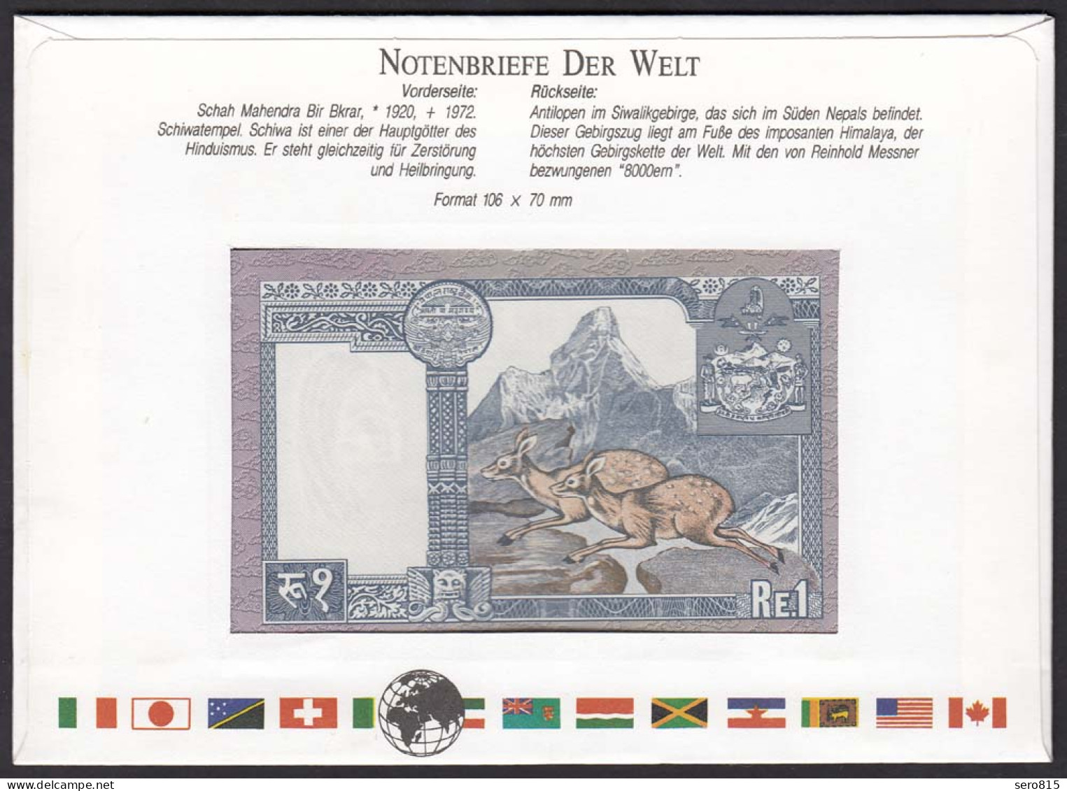 NEPAL 1 Rupie 1979 Banknotenbrief Der Welt UNC Pick 22    (15455 - Autres - Asie