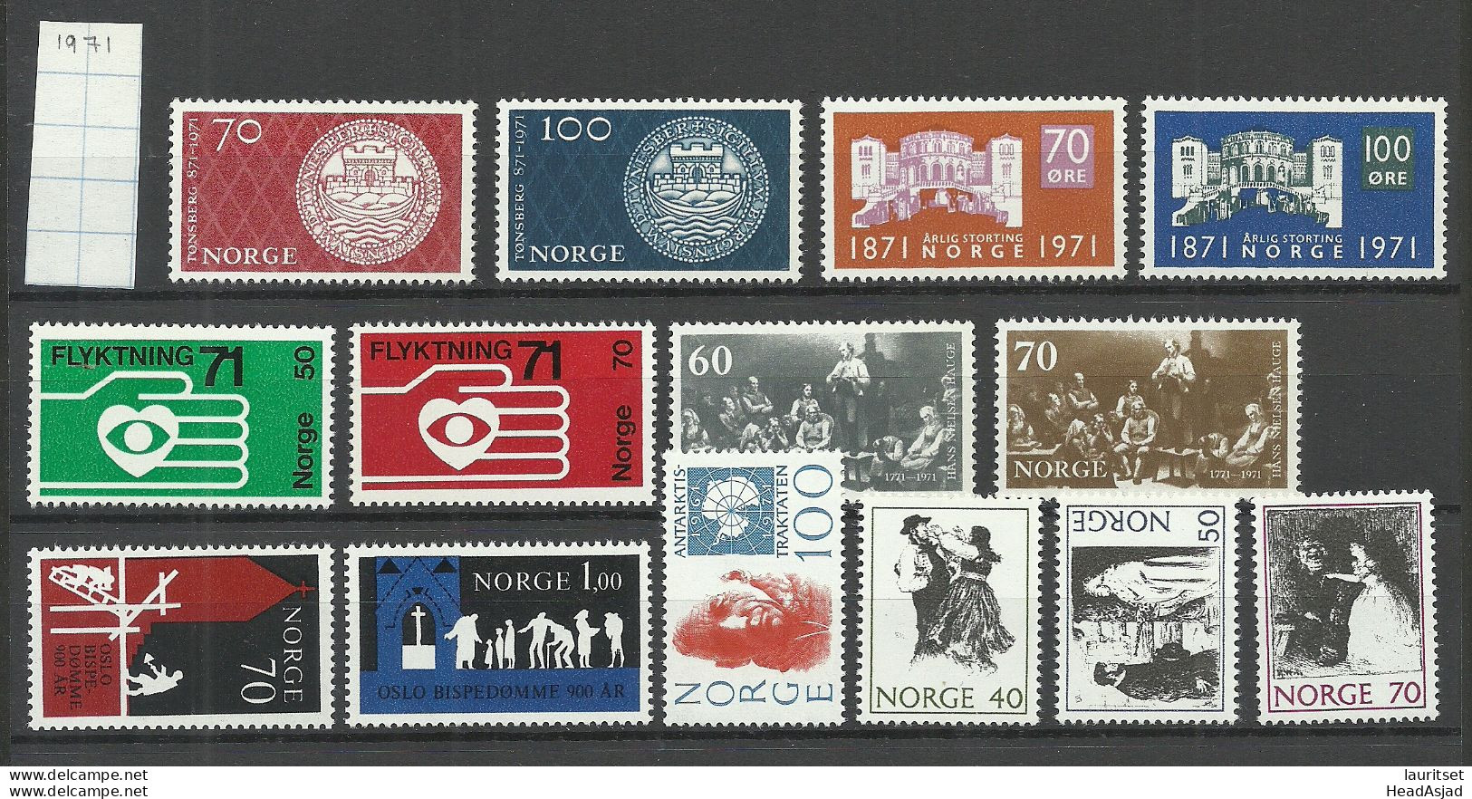NORWAY 1971 Michel 616 - 632 MNH Complete Year Set - Neufs