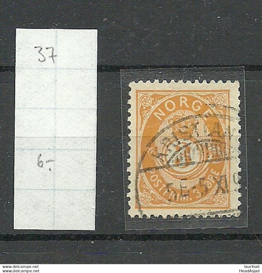 NORWAY 1882 Michel 35 O - Used Stamps