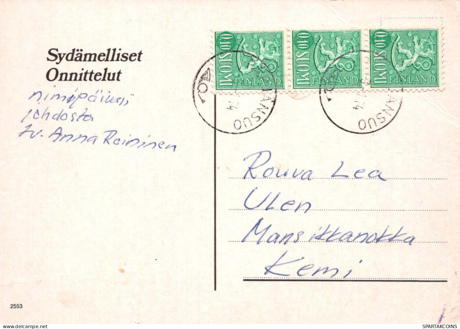 FLORES Vintage Tarjeta Postal CPSM #PAS185.ES - Flowers