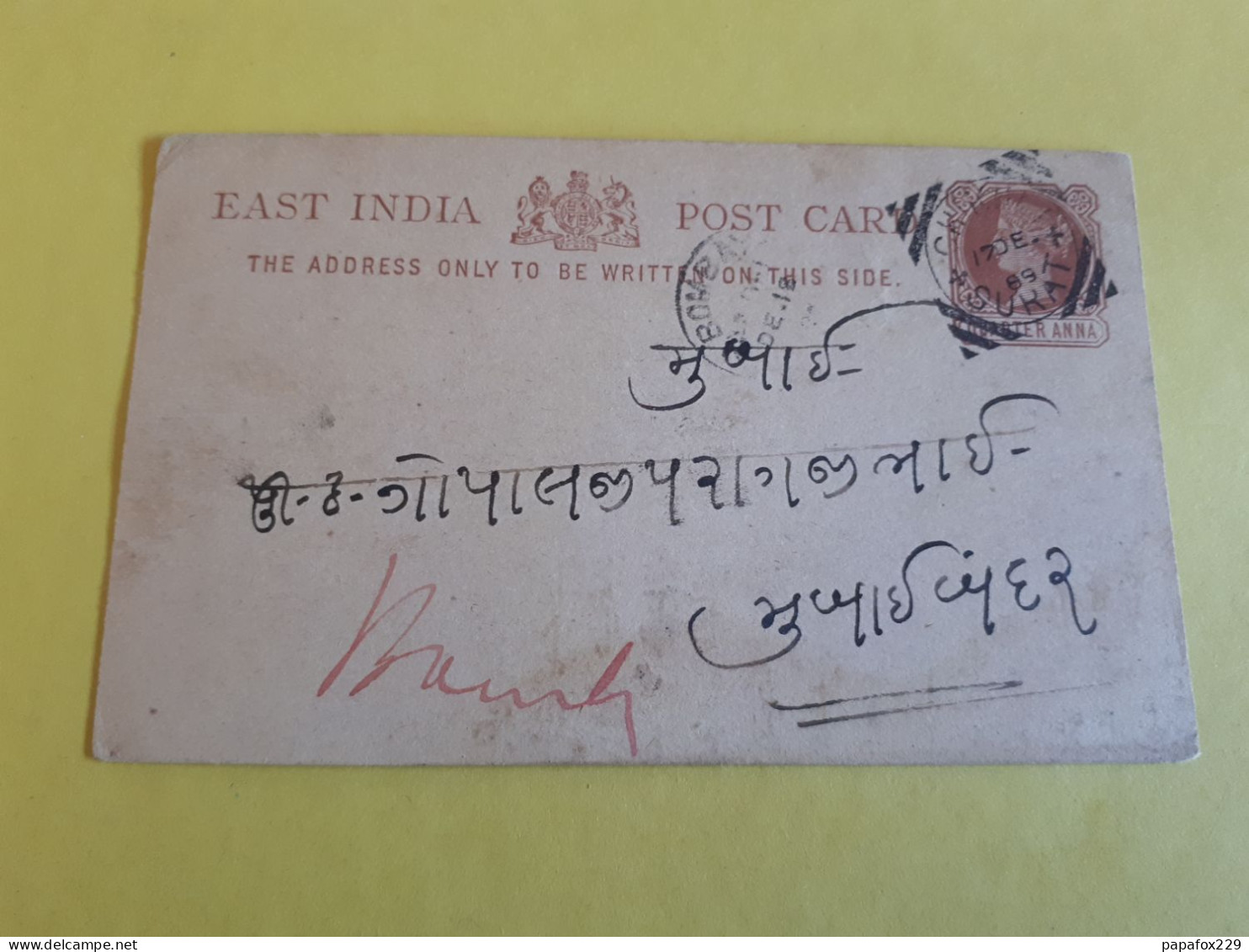 Entier Postal Bombay Inde 1889 - Inde