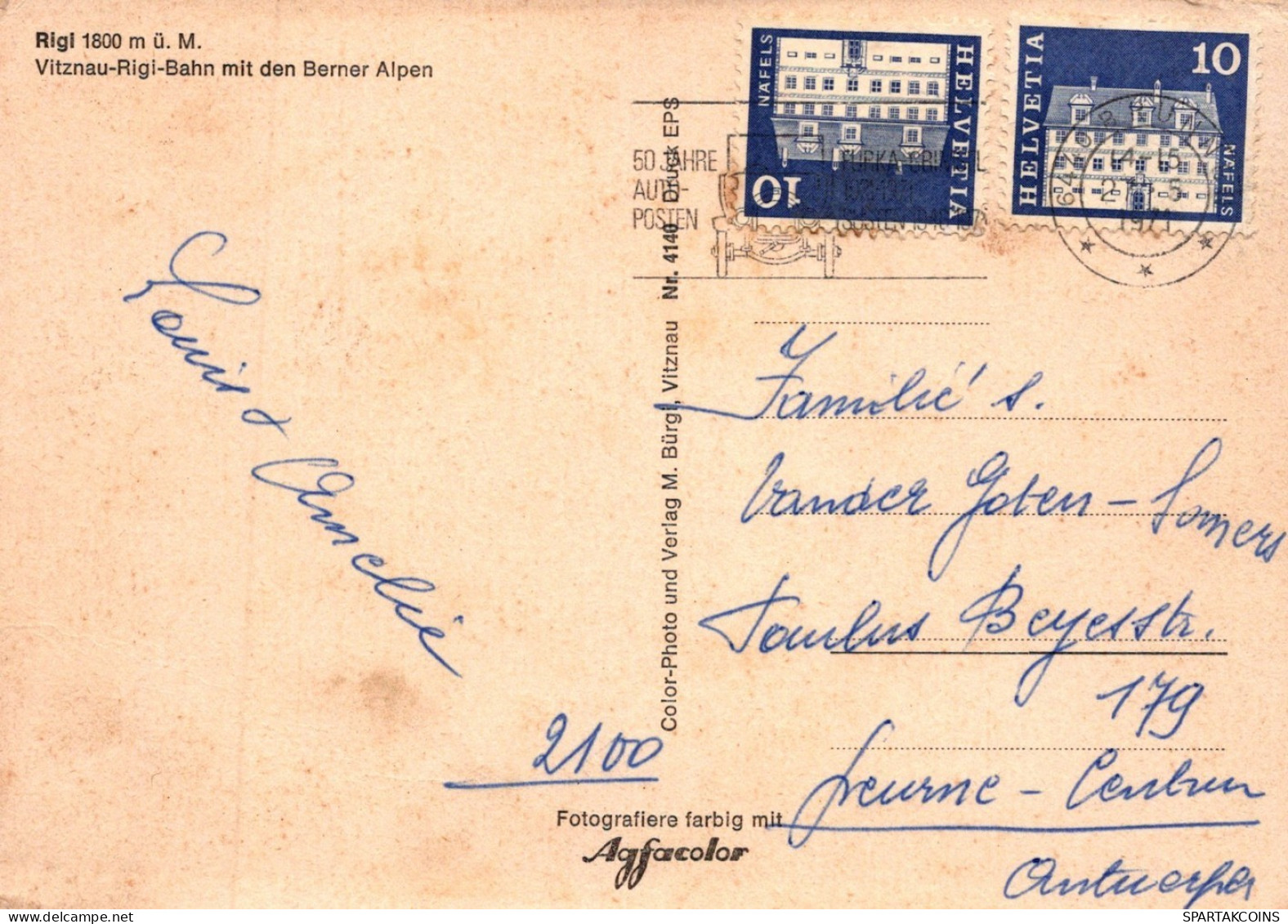 TREN TRANSPORTE Ferroviario Vintage Tarjeta Postal CPSM #PAA912.ES - Treinen
