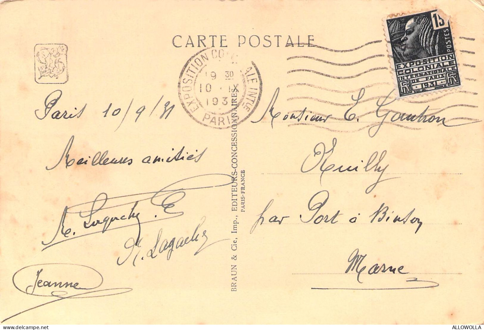 27041"EXPOSITION COLONIALE INTERNATIONALE-PARIS 1931-ALGERIE-PAVILLON COTE SUD-ALGERIEN"VERA FOTO-CART. POST.SPED.1931 - Autres & Non Classés