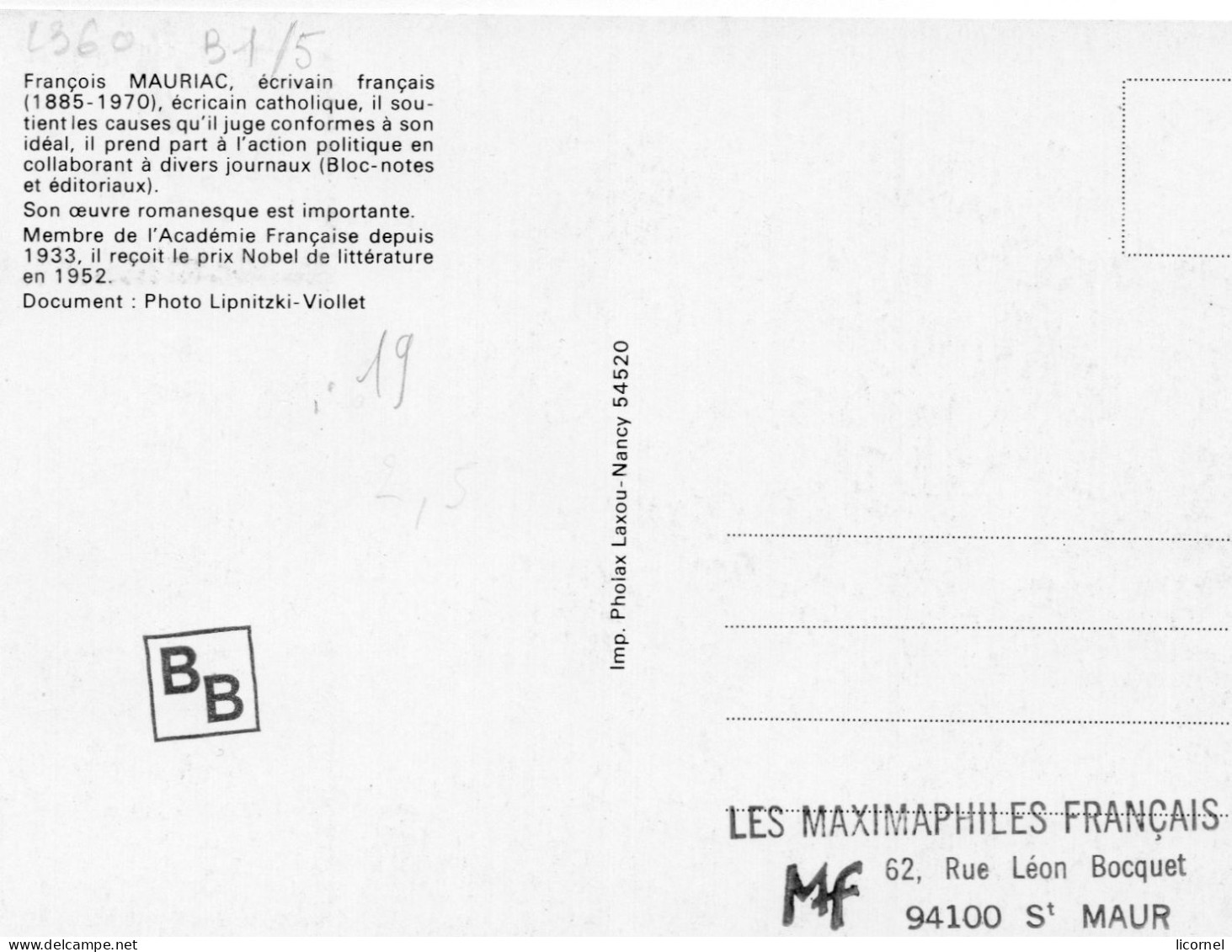 Carte  Maxi  1958 Premier Jour / F.  MAURIAC - 1980-1989