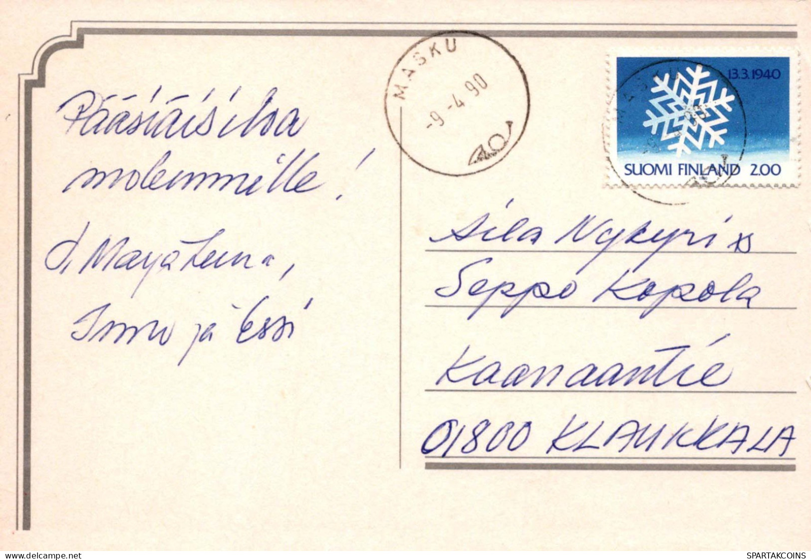 FLEURS Vintage Carte Postale CPSM #PAR043.FR - Blumen