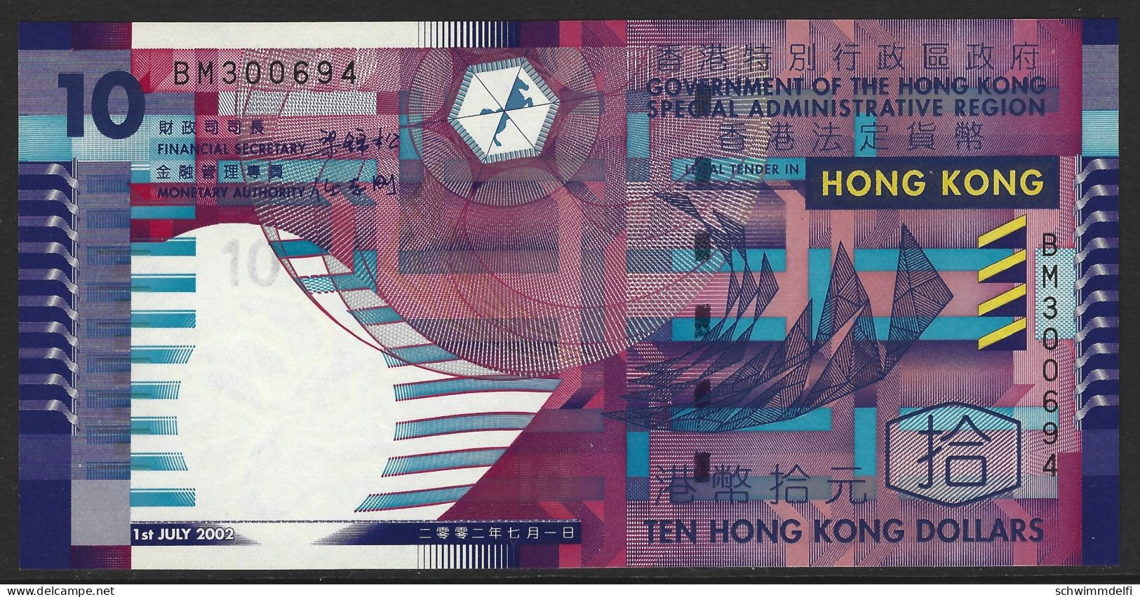 HONGKONG - HONG KONG - 10 Dollar 2002 - PICK: 400 - PAPEL - SIN CIRCULAR - UNZIRKULIERT - RARO - RAR - Hongkong