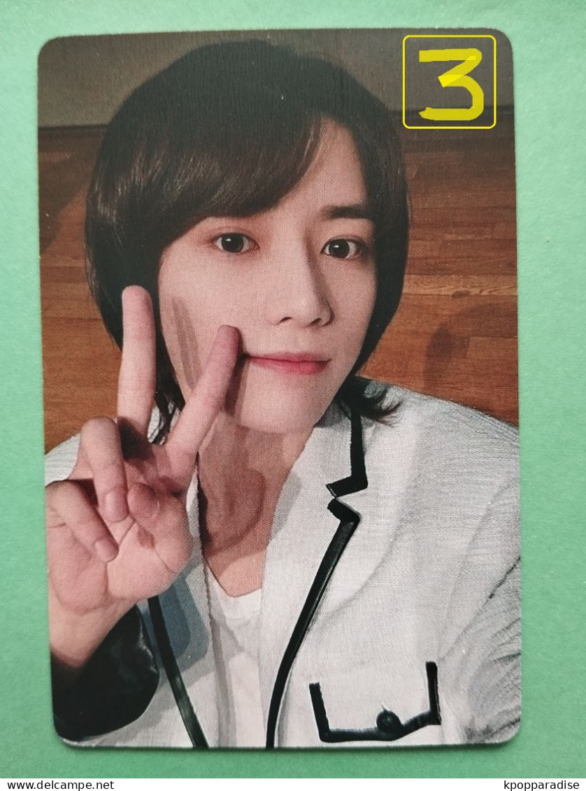 Photocard K POP Au Choix  TXT 2024 Season's Greetings Nuance Beomgyu - Other & Unclassified