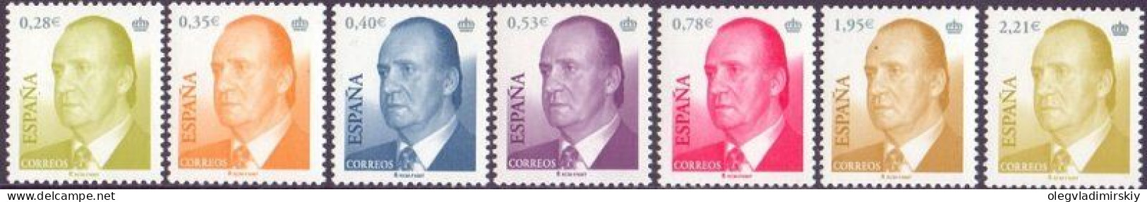 Spain Espagne Spanien 2005 King Juan Carlos I Definitives Set Of 7 Stamps MNH - Neufs