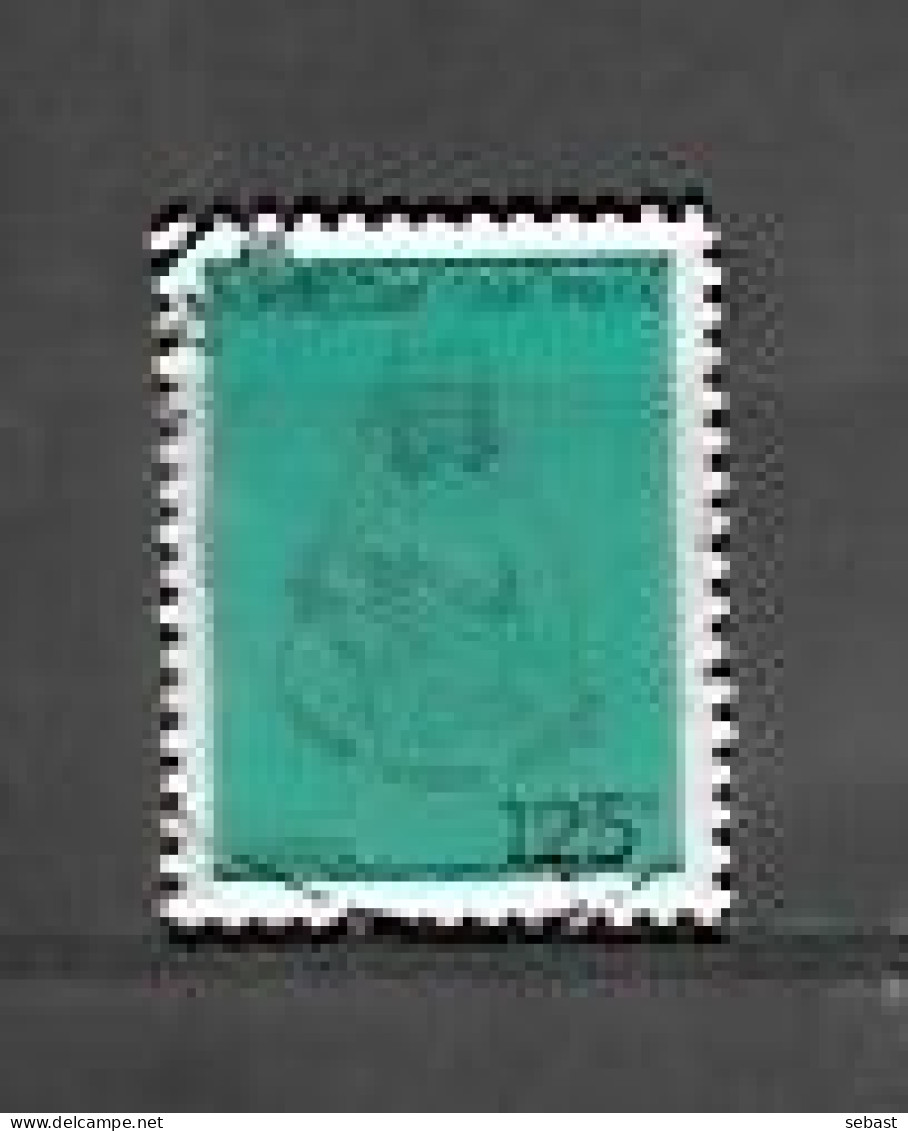 TIMBRE OBLITERE DU GABON DE  1995 N° MICHEL 1236 - Gabon