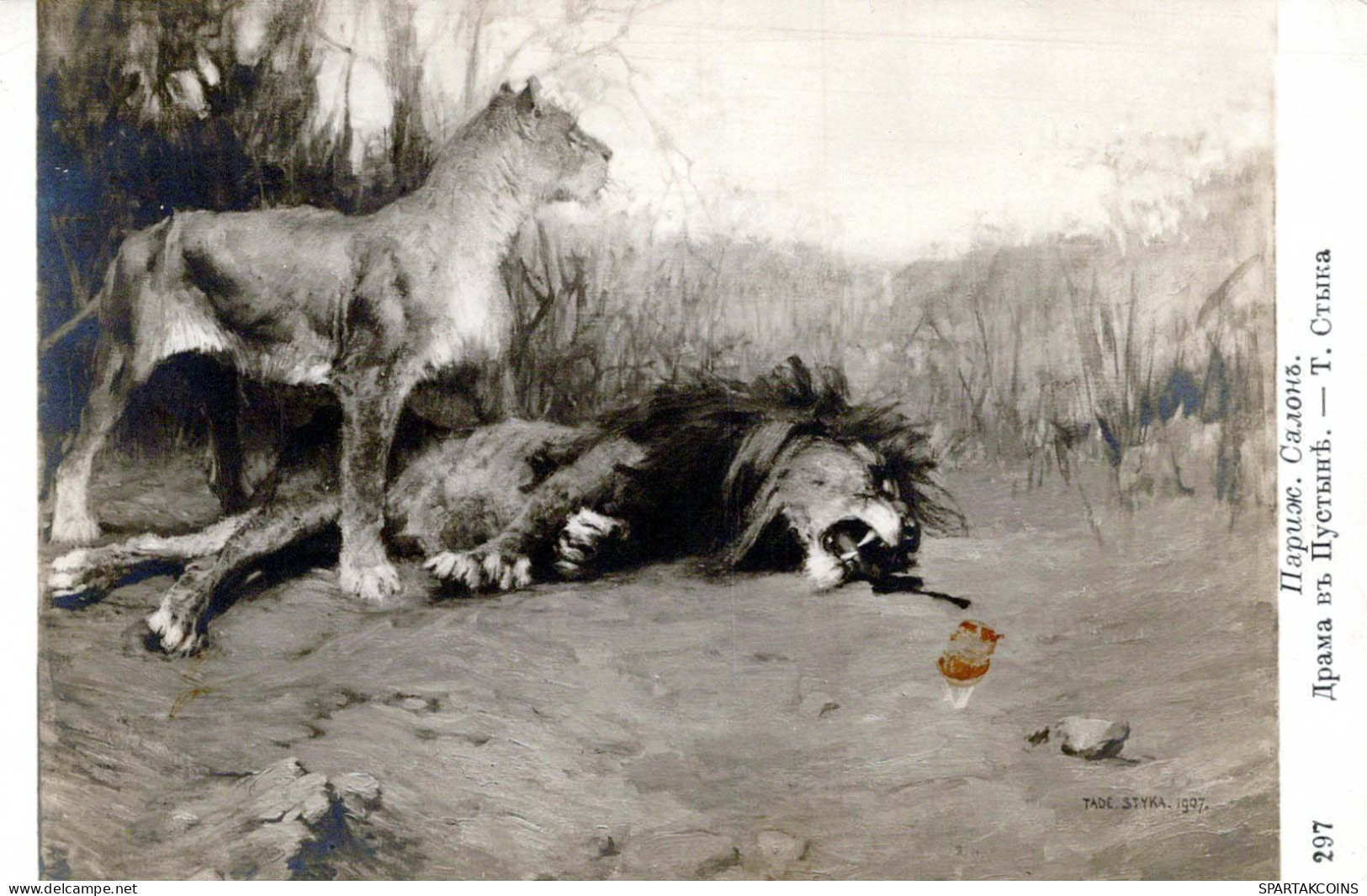 LION Animaux Vintage Carte Postale CPA #PKE774.FR - Lions