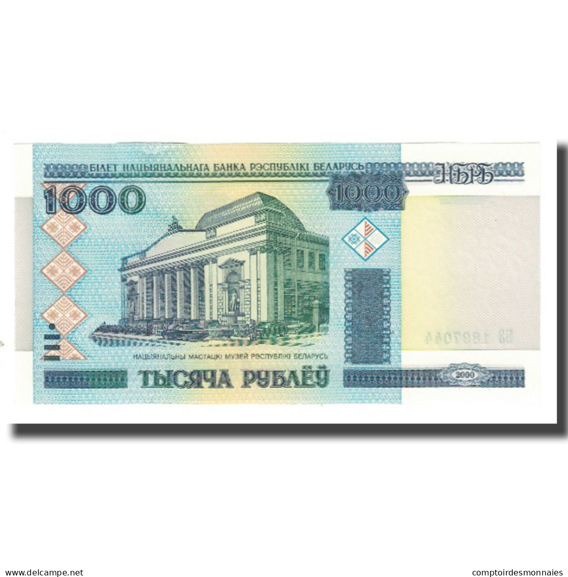 Billet, Bélarus, 1000 Rublei, 2000, KM:28a, NEUF - Belarus