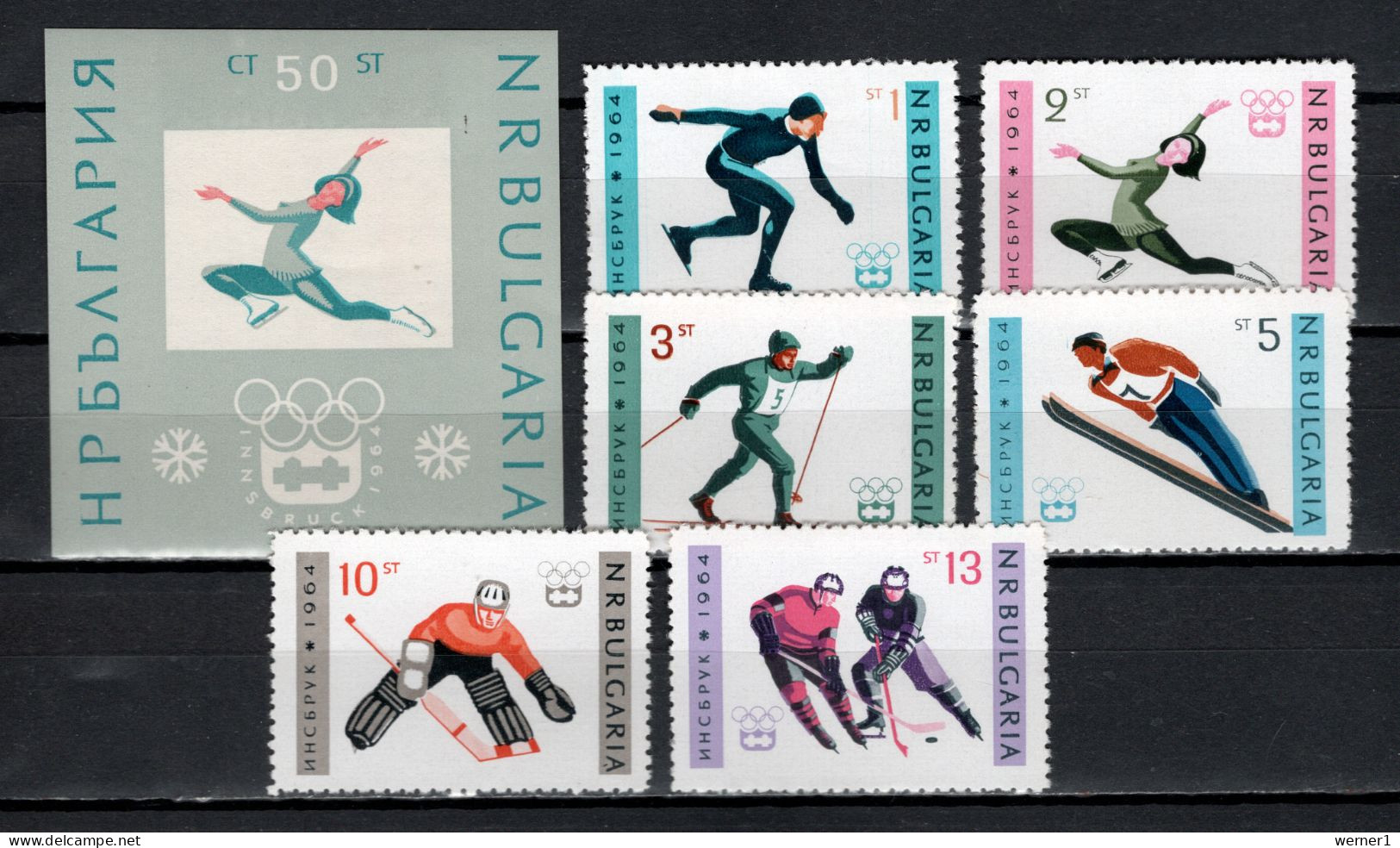 Bulgaria 1964 Olympic Games Innsbruck Set Of 6 + S/s MNH - Inverno1964: Innsbruck