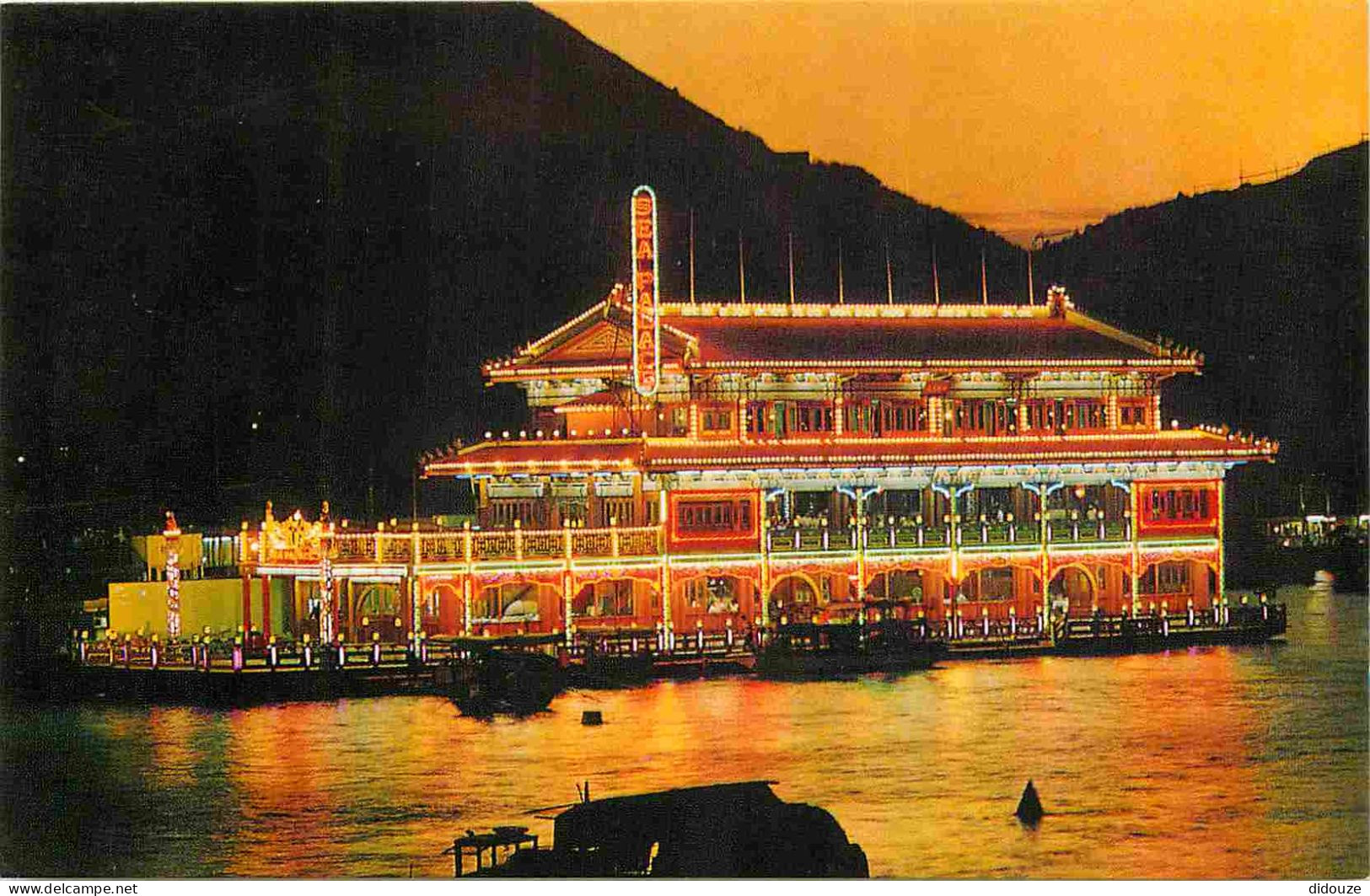 Hong Kong - Sea Palace - The Floating Restaurant - CPM - Carte Neuve - Voir Scans Recto-Verso - Chine (Hong Kong)