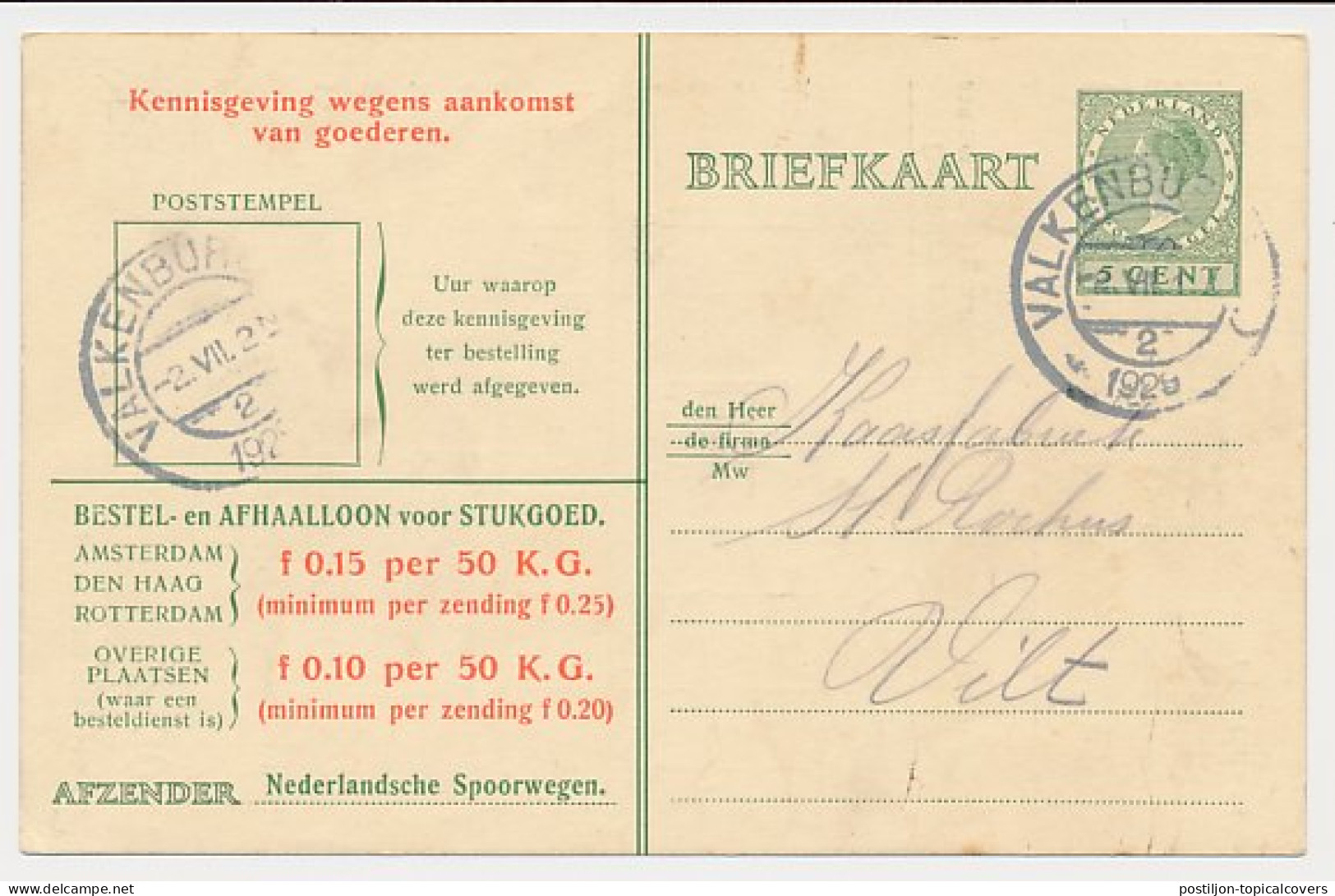 Spoorwegbriefkaart G. NS216 E - Valkenburg 1929 - Postal Stationery