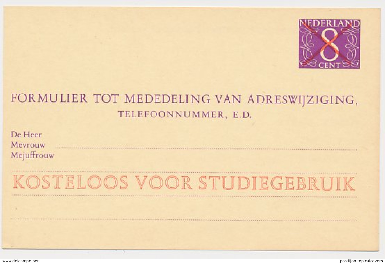 Verhuiskaart G. 32 S - STUDIEGEBRUIK - Postal Stationery