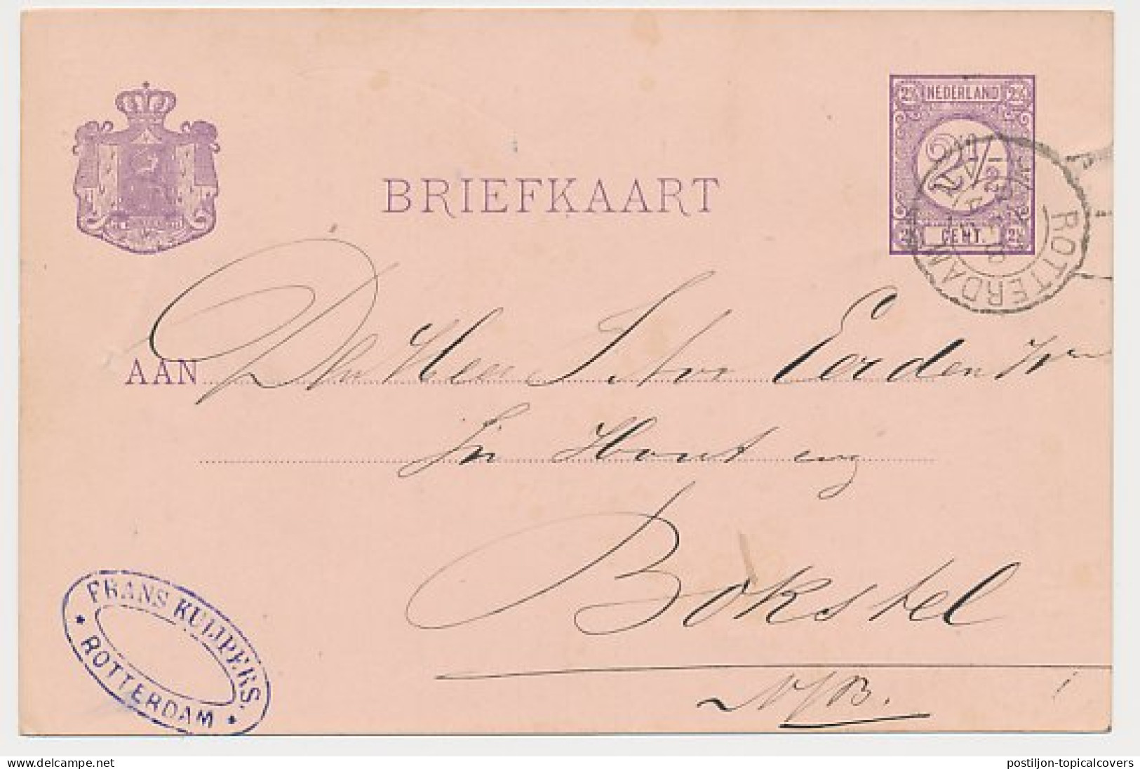 Briefkaart G. 23 Particulier Bedrukt Rotterdam 1884 - Postal Stationery