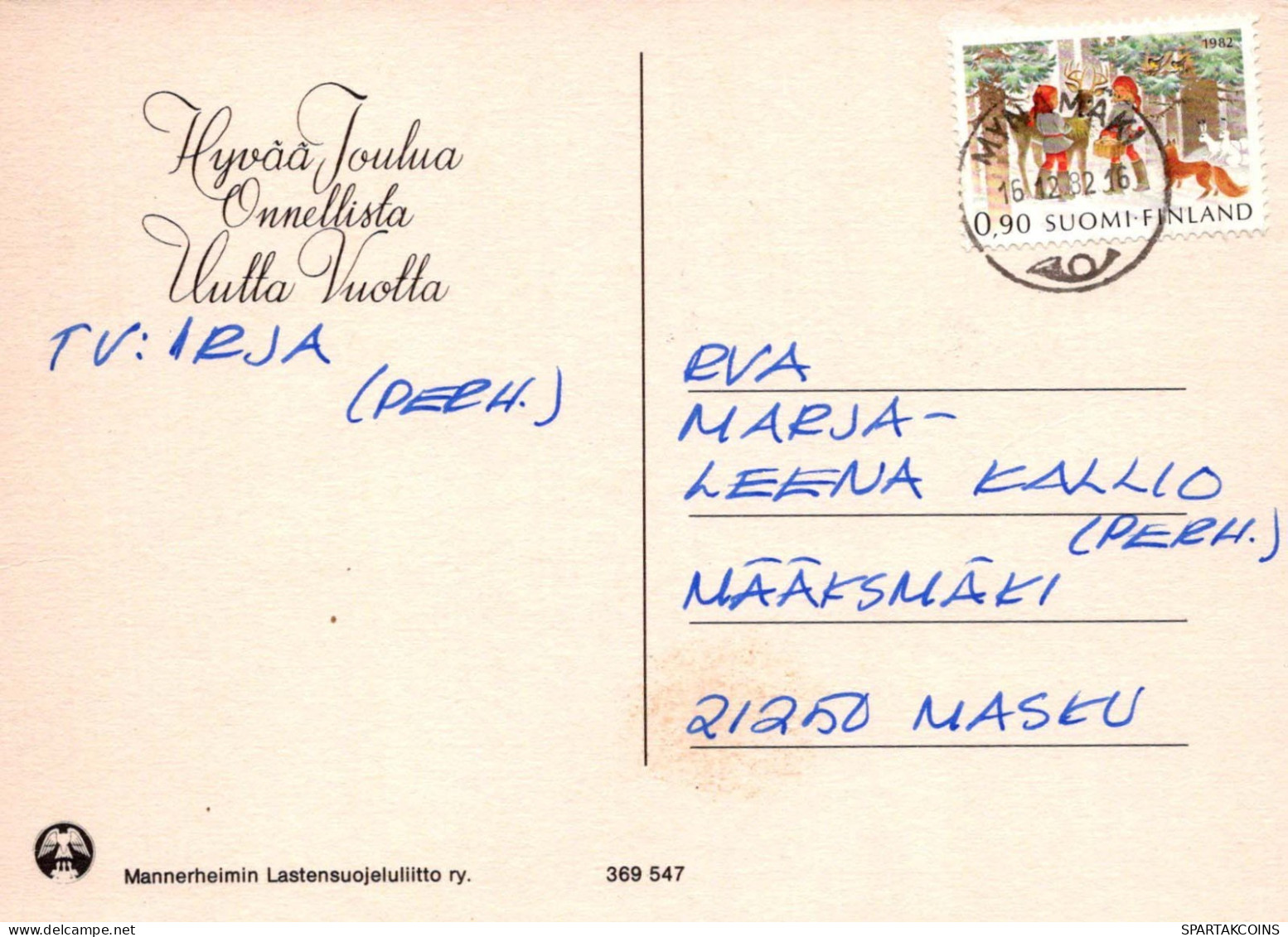 Bonne Année Noël GNOME Vintage Carte Postale CPSM #PBA955.FR - New Year