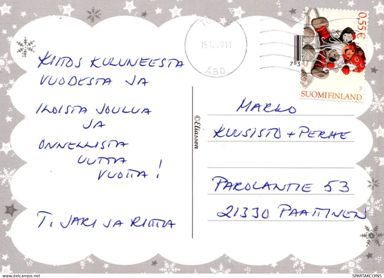 Bonne Année Noël BONHOMME DE NEIGE Vintage Carte Postale CPSM #PAZ628.FR - Nouvel An