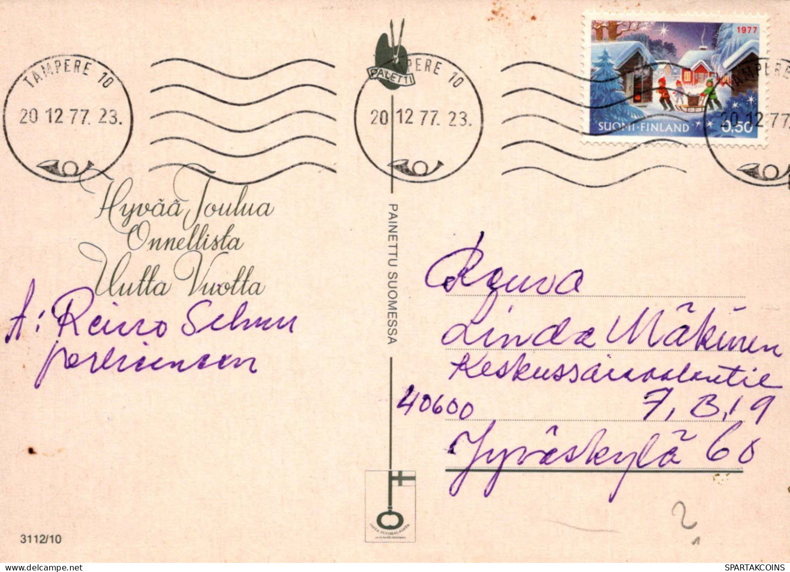 Bonne Année Noël BOUGIE Vintage Carte Postale CPSM #PAZ264.FR - New Year