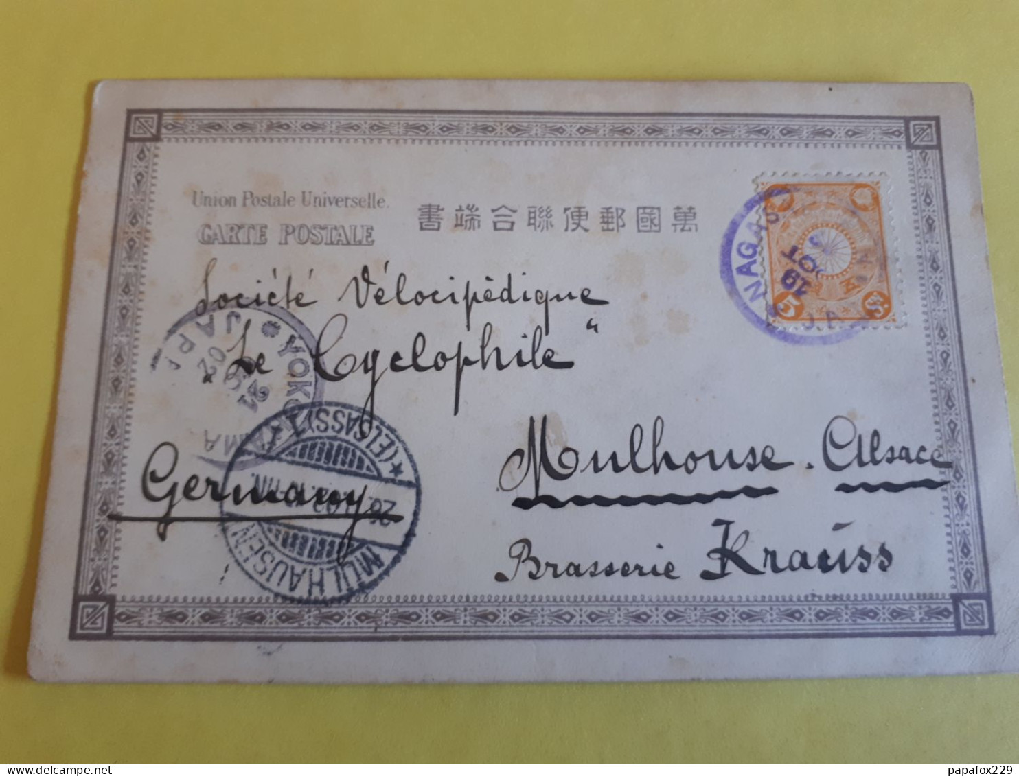 Entier NAGASAKI 1902 Pour Mulhouse Par YOKOHAMA Societe Velocipedique Le Cyclophile Brasserie KRAUSS - Other & Unclassified