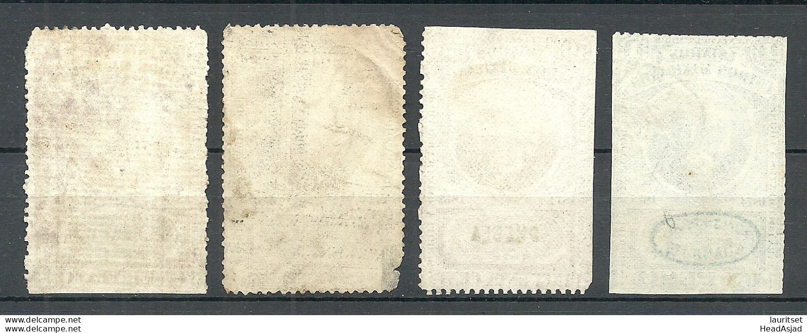 MEXICO 1875 Revenue Tax Taxe Renta Del Timbre, 4 Stamps, O - Mexique