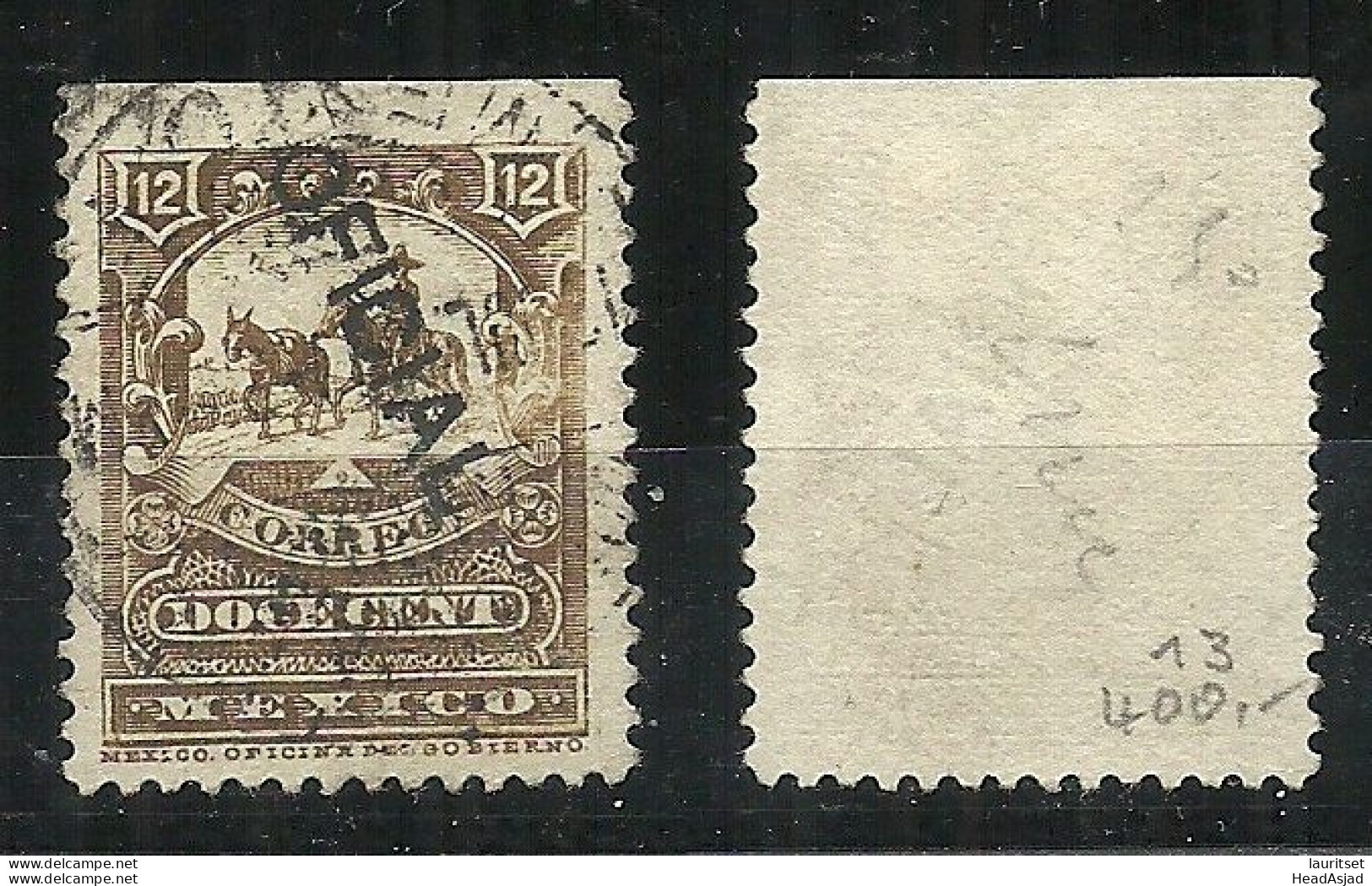 MEXICO 1895 Michel 7 Official Dienstmarke O Postbote Postmanon Horse Pferd Upper Side Imperforate Variety - Mexico