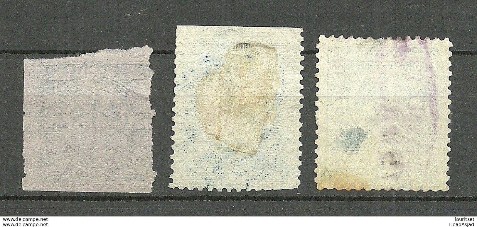 MEXICO 1895-1907, 3 Stamps, Coat Of Arms, O NB! One Stamp Has A Thin! - Mexico