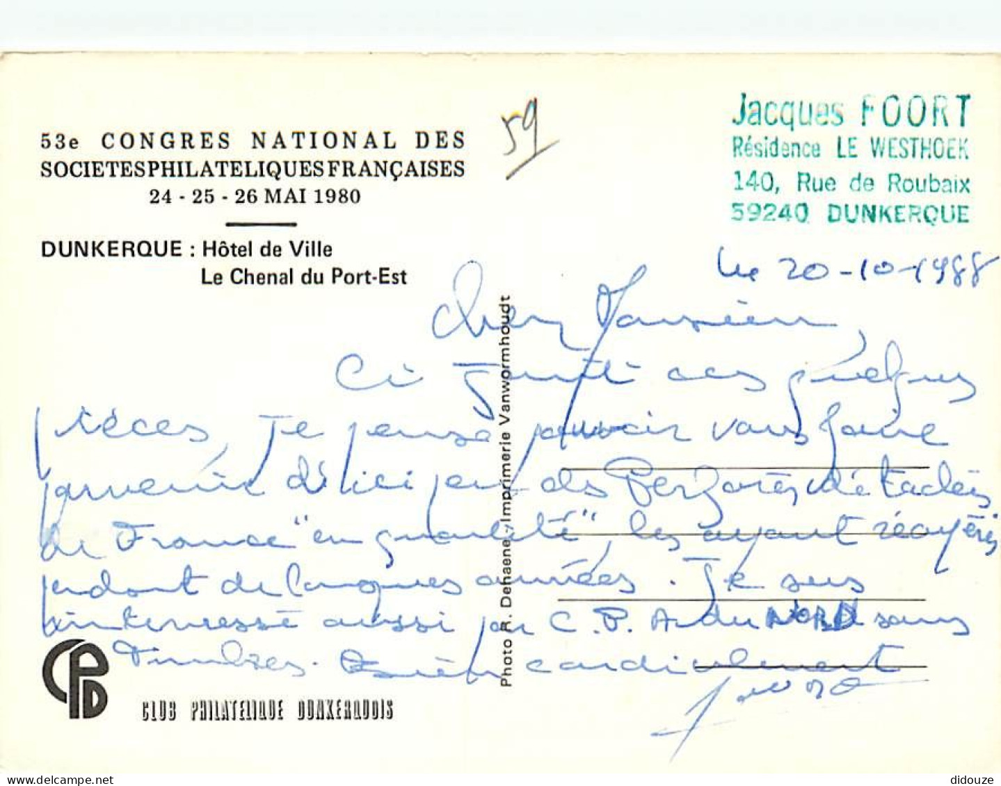 59 - Dunkerque - 53e Congrès National Des Sociétés Philatéliques Françaises 1980 - Multivues - CPM - Voir Scans Recto-Ve - Dunkerque