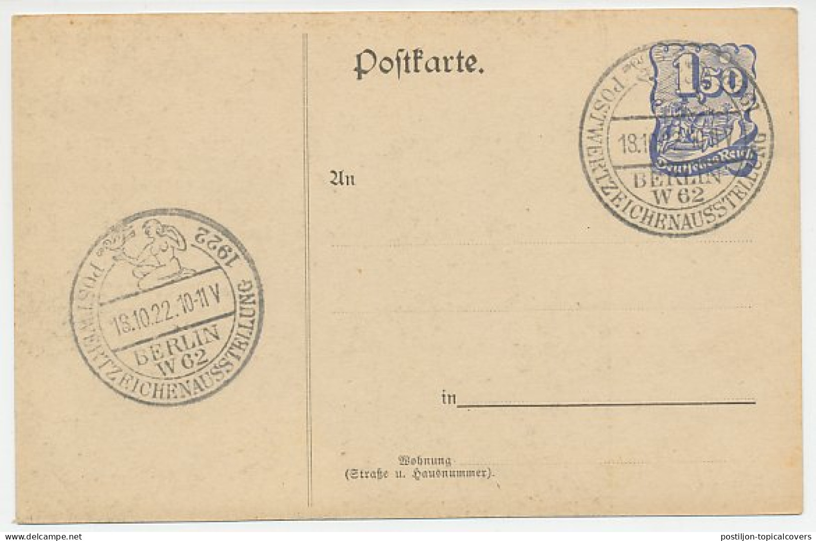 Postal Stationery Germany 1922 Philatelic Exhibition Berlin - Nude Woman - Other & Unclassified