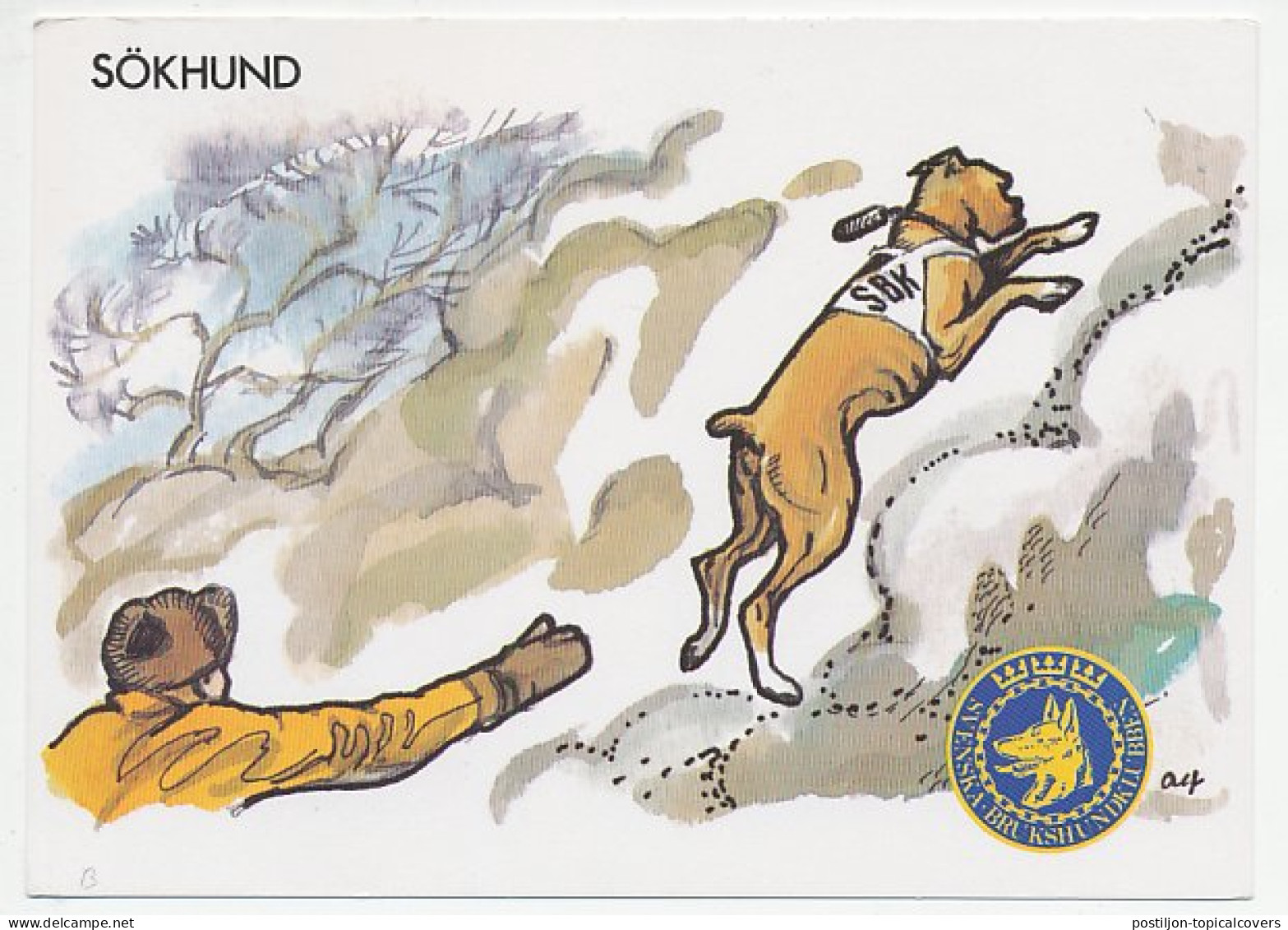 Postcard / Postmark Sweden 1989 Dog - Beagle - Otros & Sin Clasificación