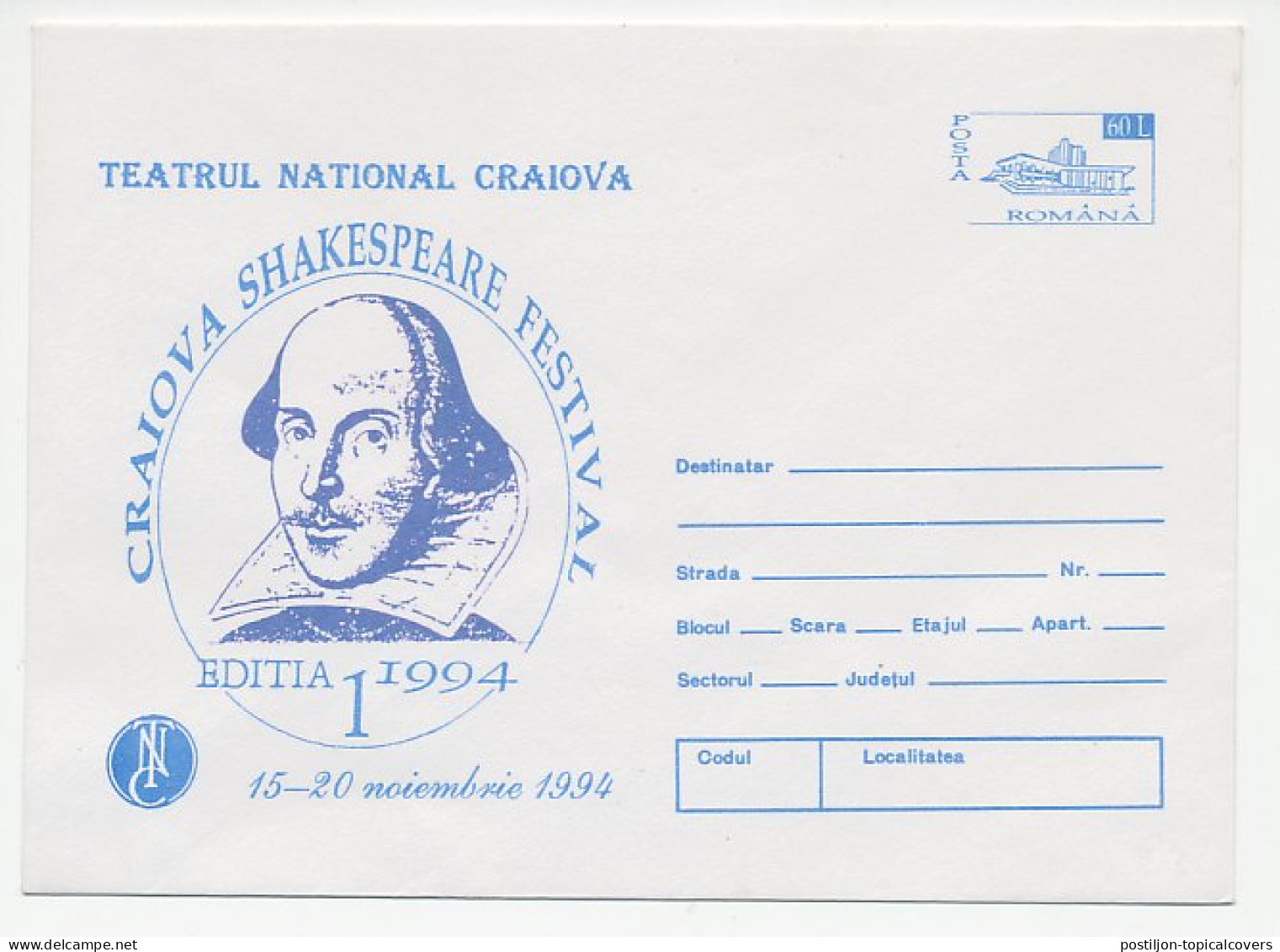Postal Stationery Romania 1994 William Shakespeare Festival - Schriftsteller