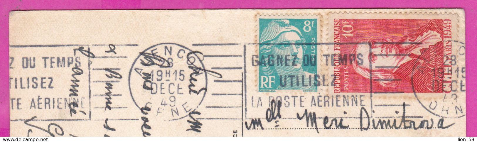 294250 / France Illust Bonne Annee  PC 1949 Alençon USED 9+10+2 Fr. Marianne De Gandon Blason D'Auvergne Claude Chappe - Covers & Documents