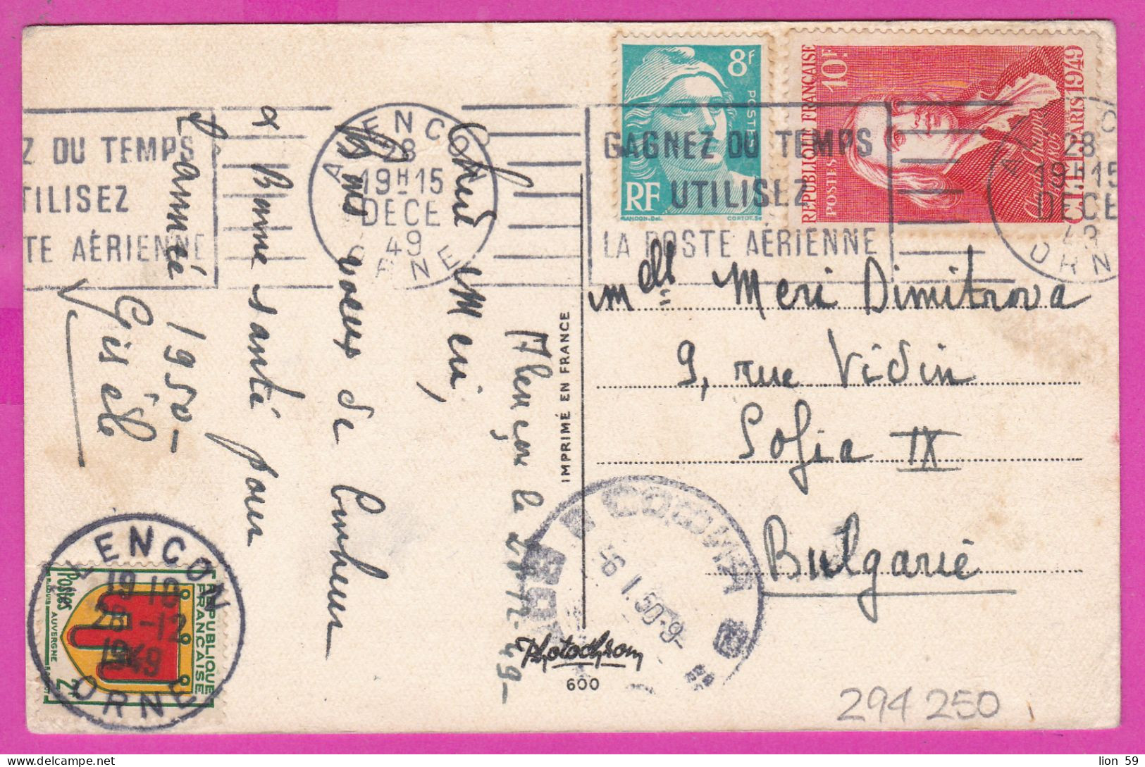 294250 / France illust Bonne Annee  PC 1949 Alençon USED 9+10+2 Fr. Marianne de Gandon Blason d'Auvergne Claude Chappe